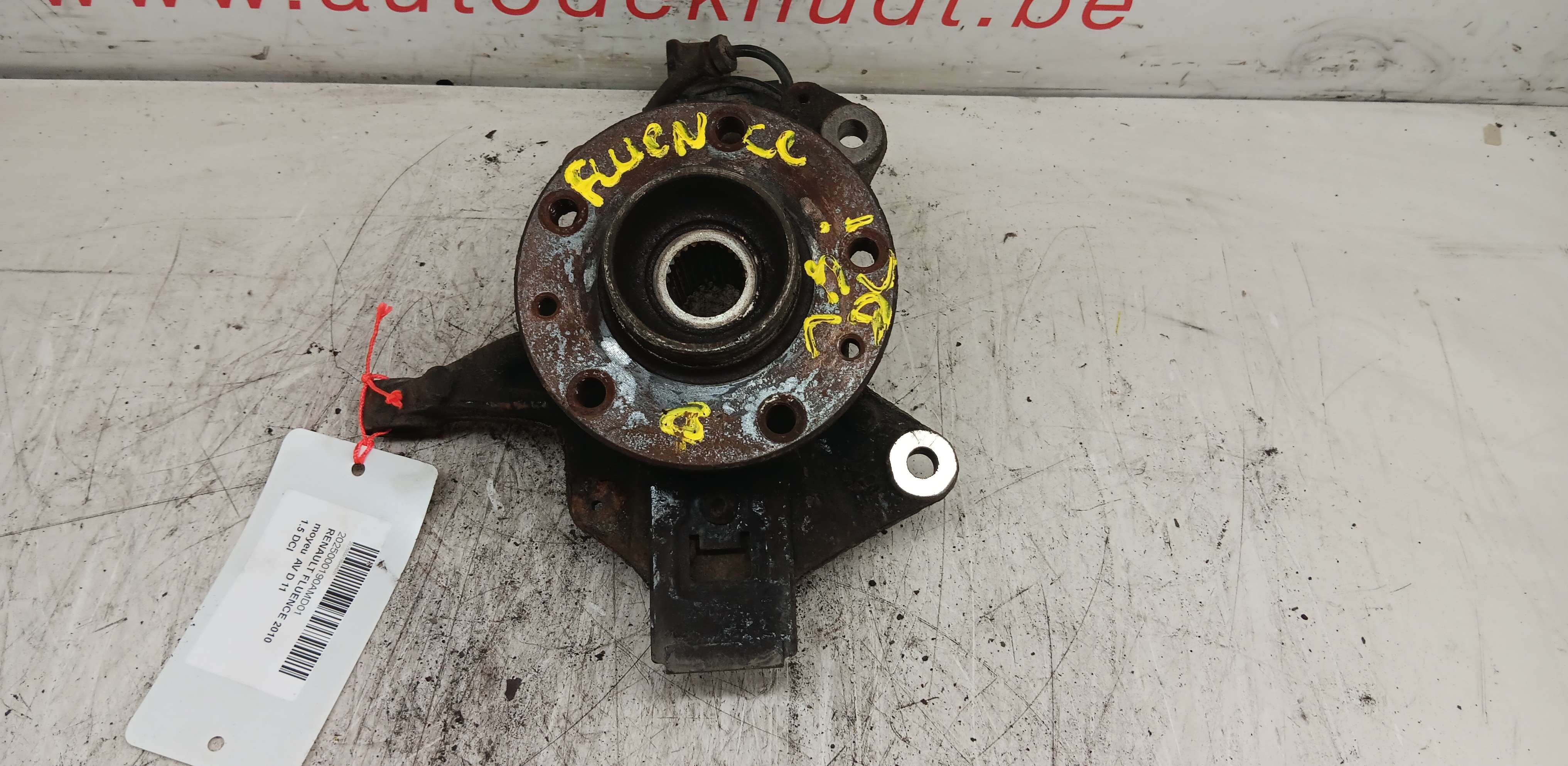part
