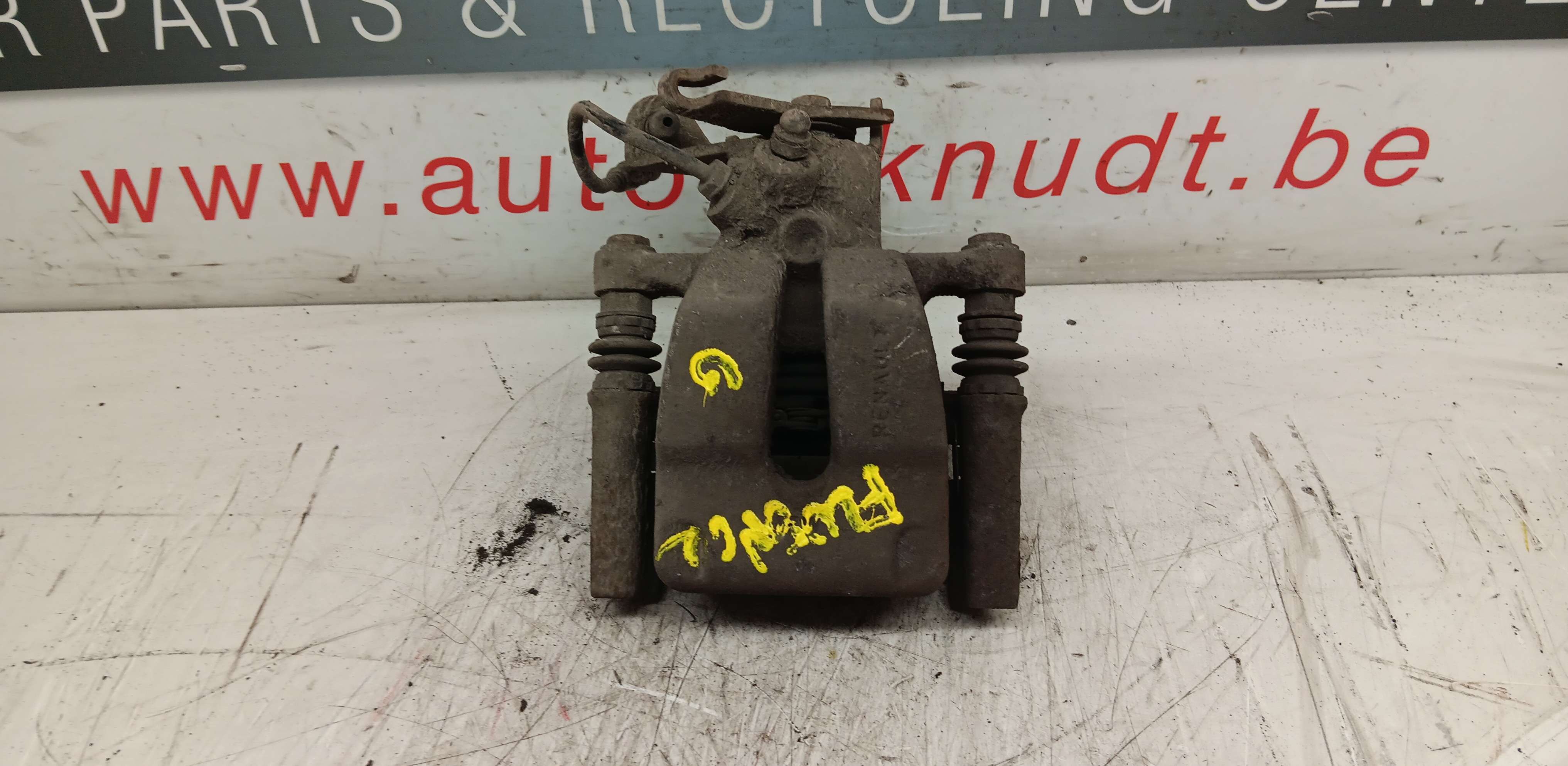 part