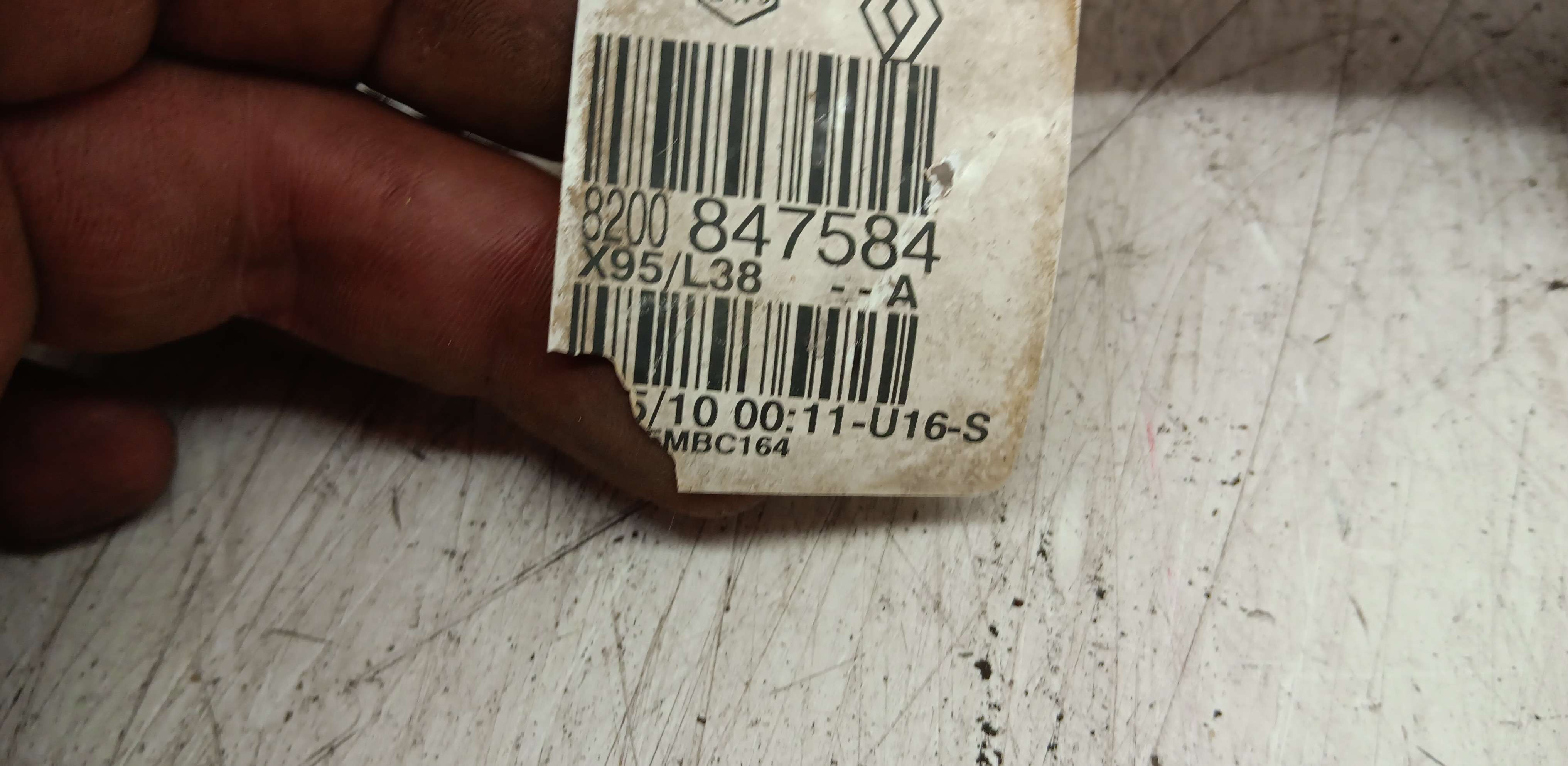 part