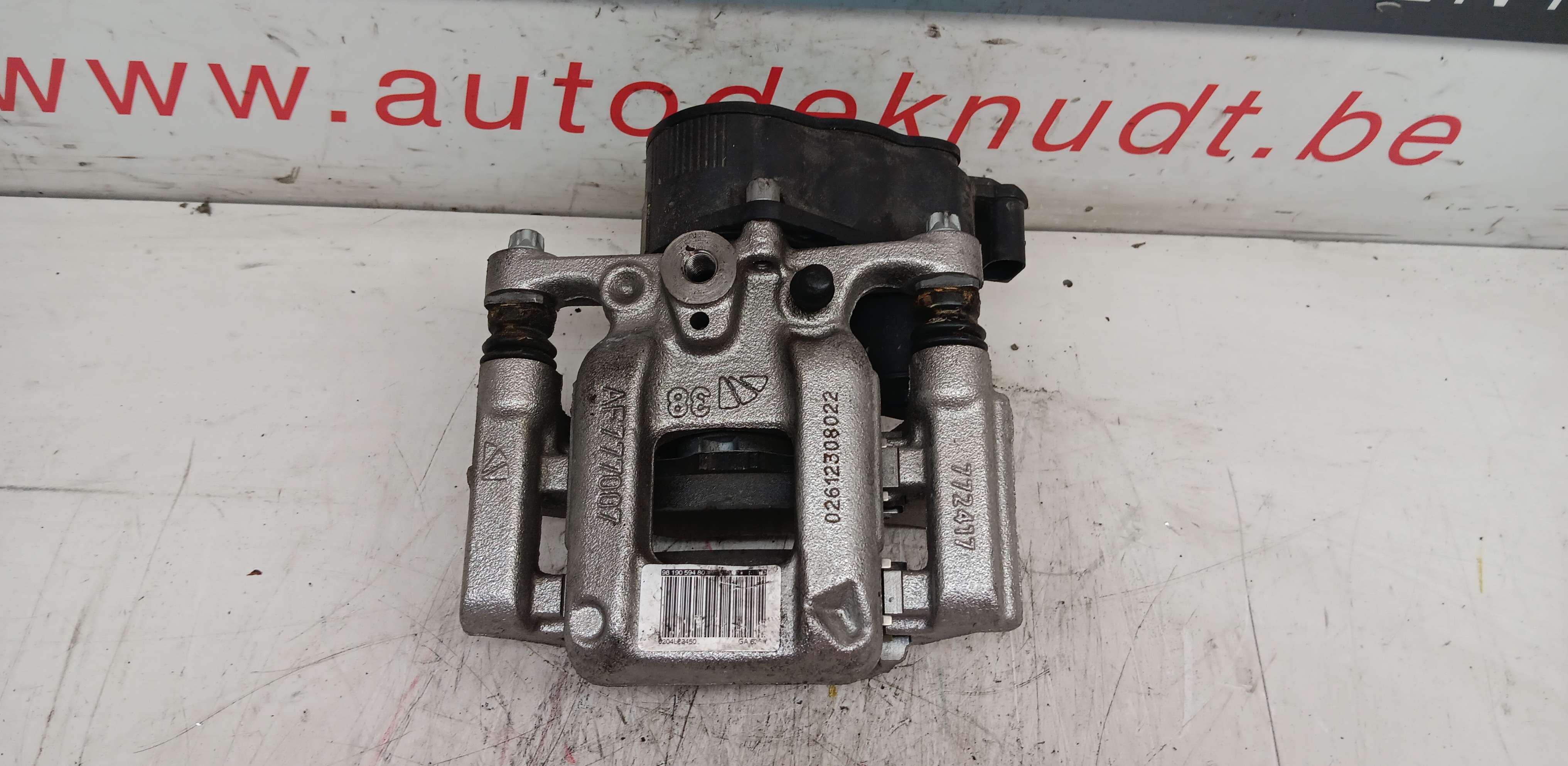 part
