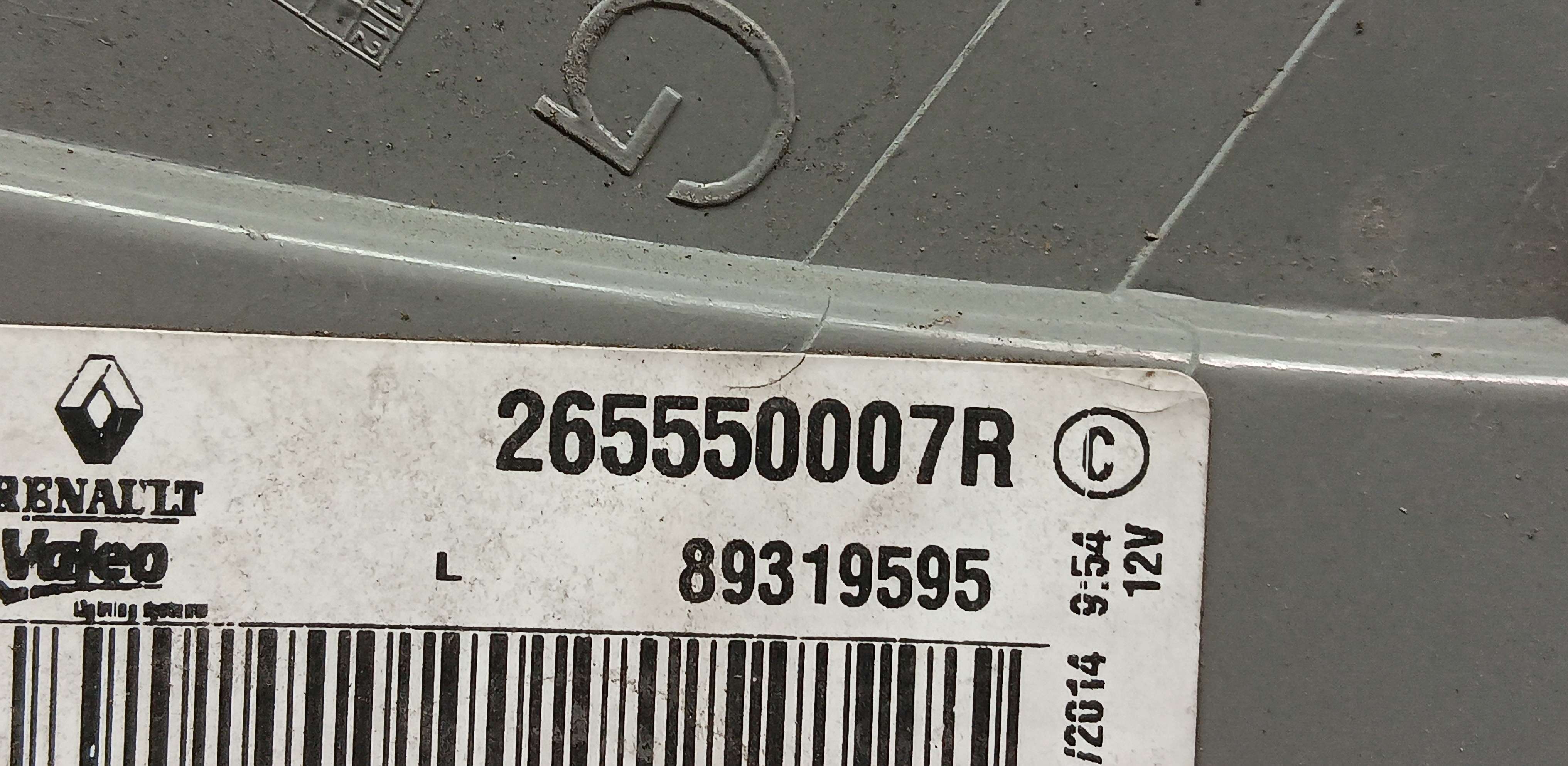 part
