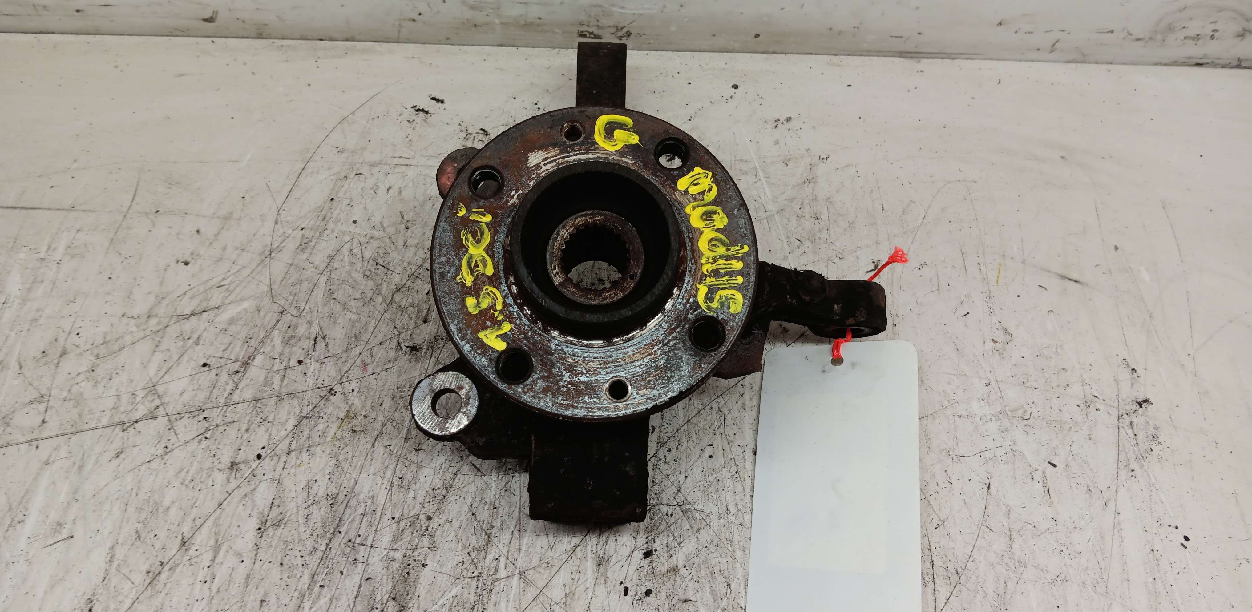 part