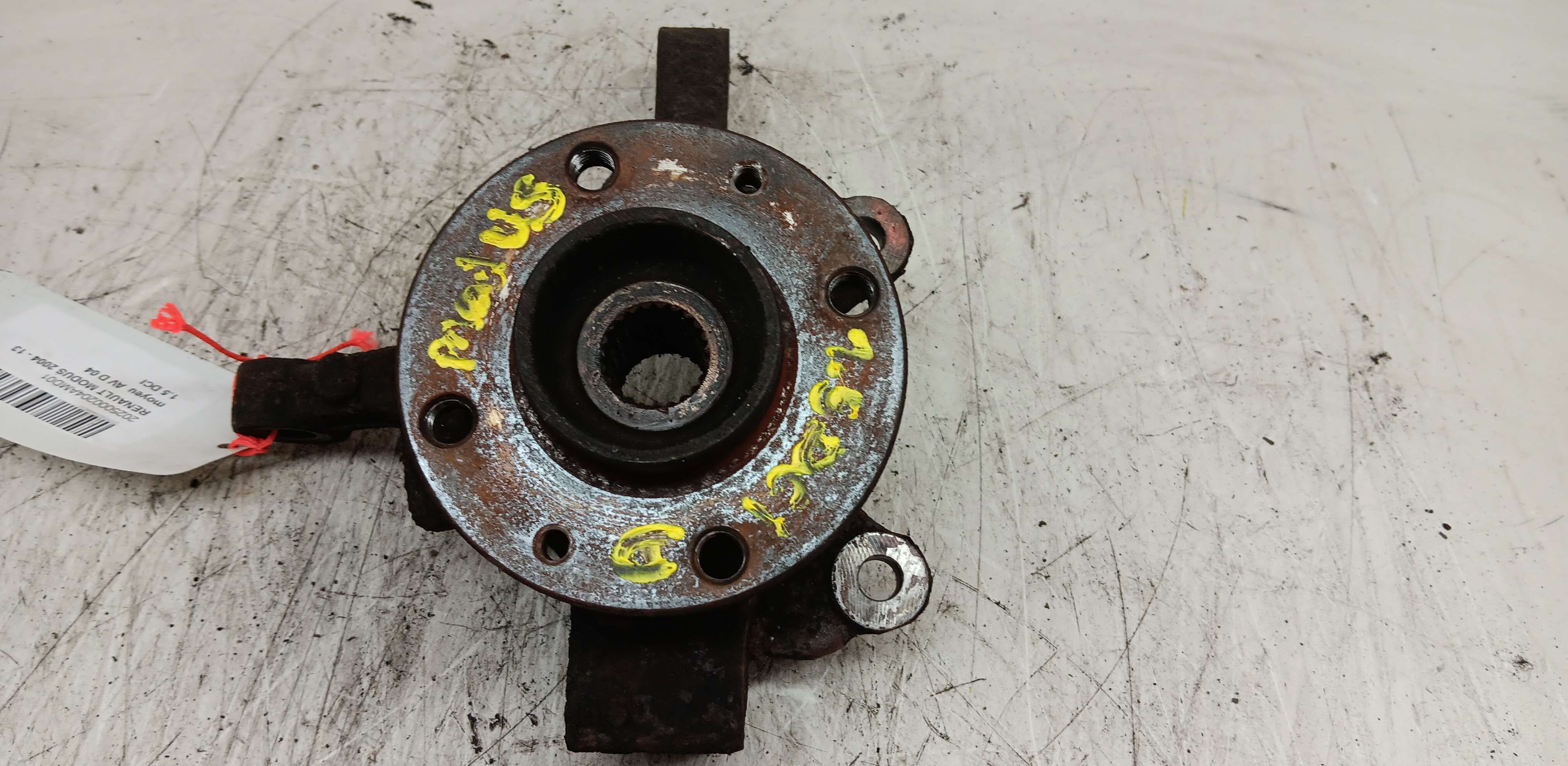 part