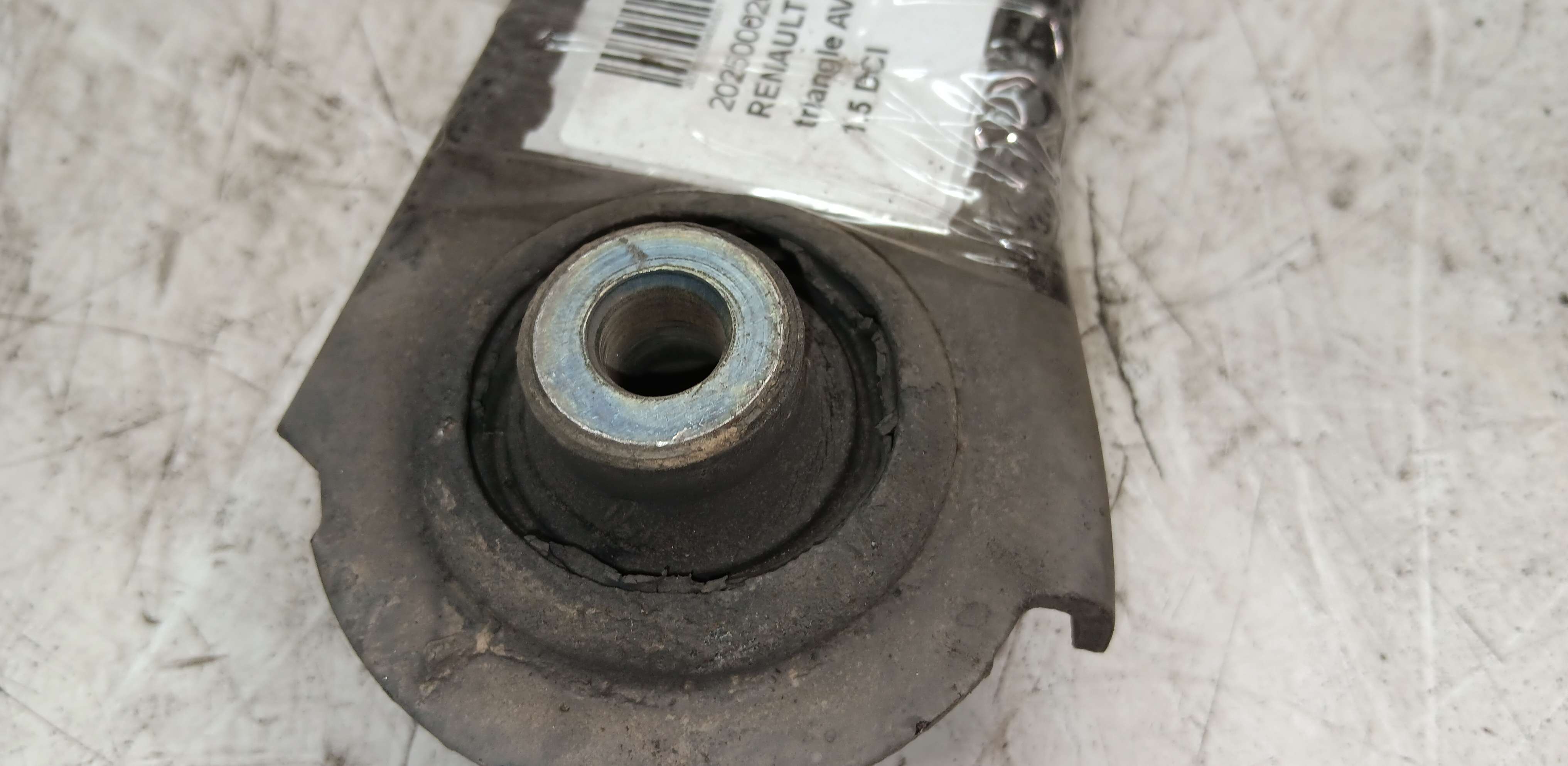 part