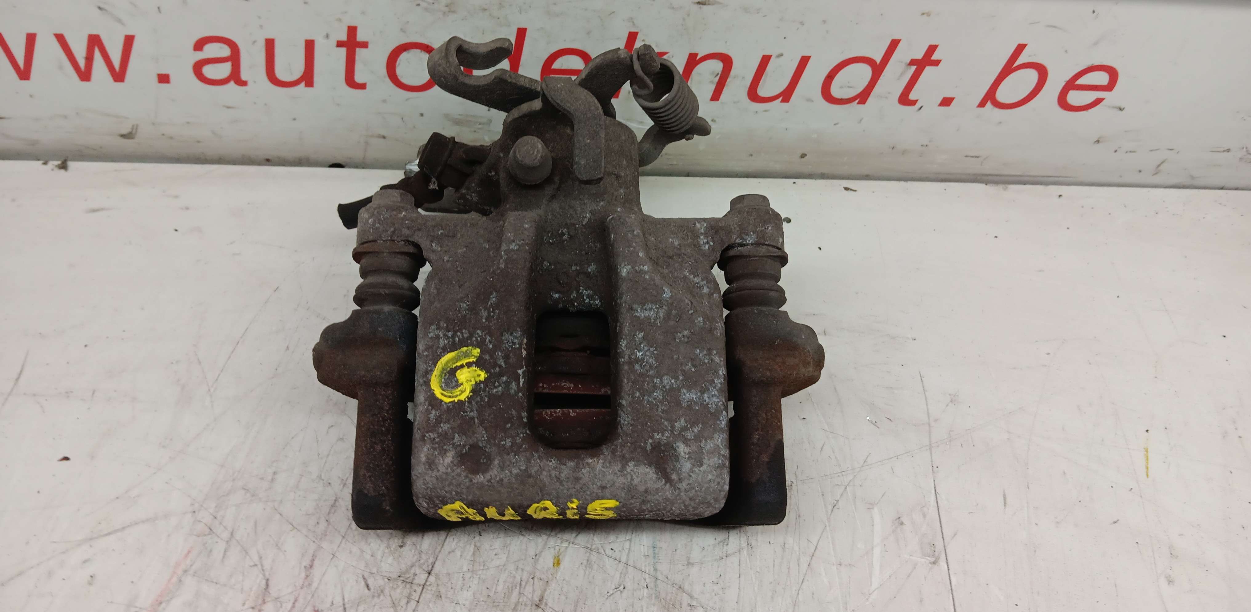part