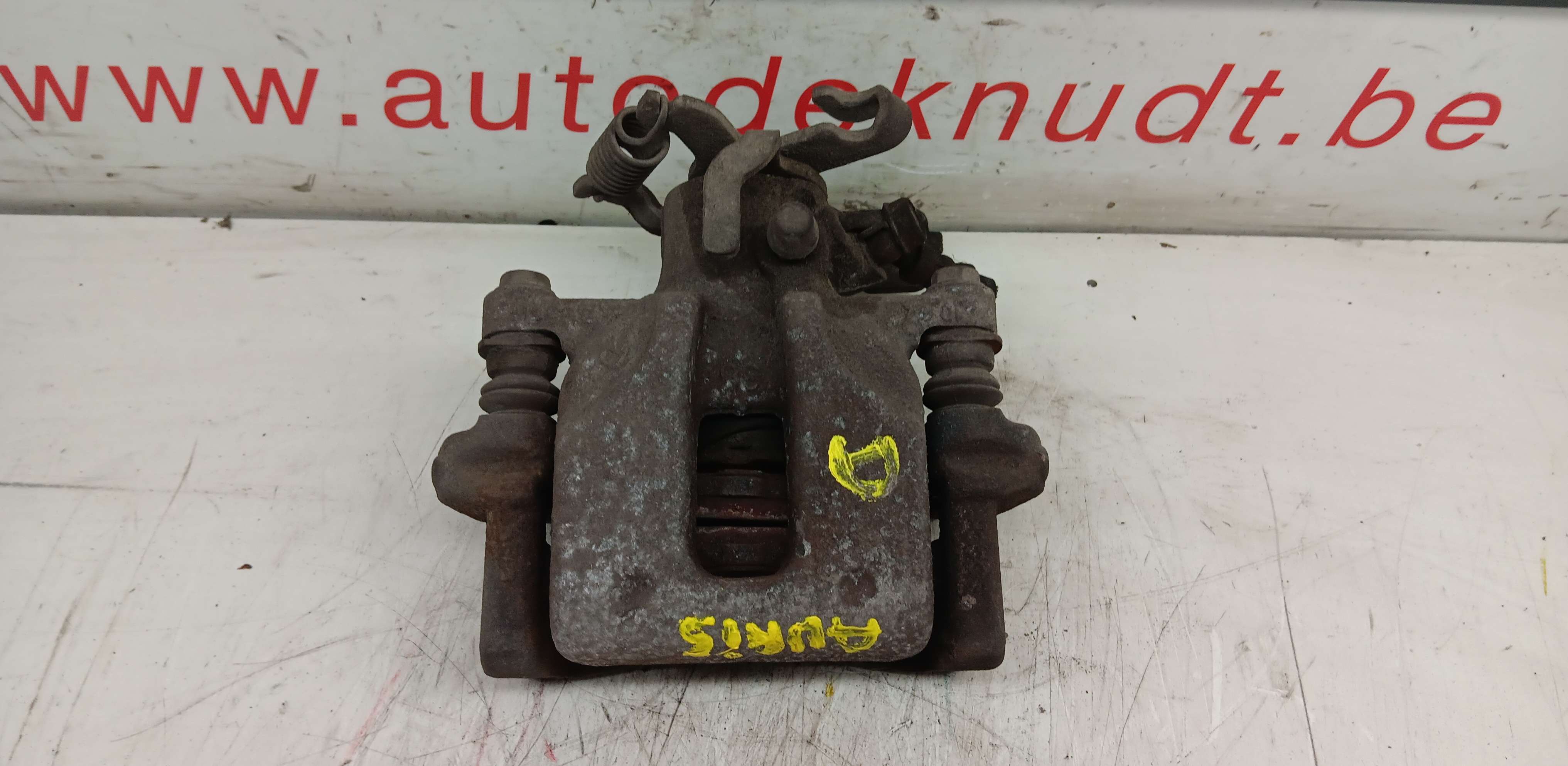 part