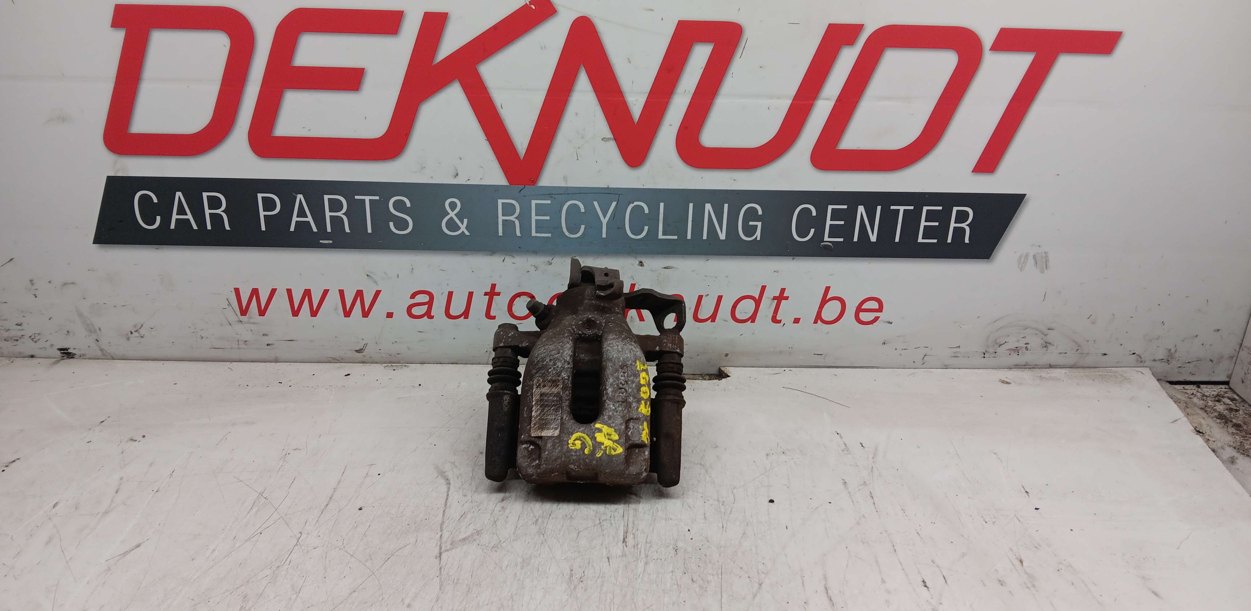 Remschijf links ACHTER Peugeot 2008