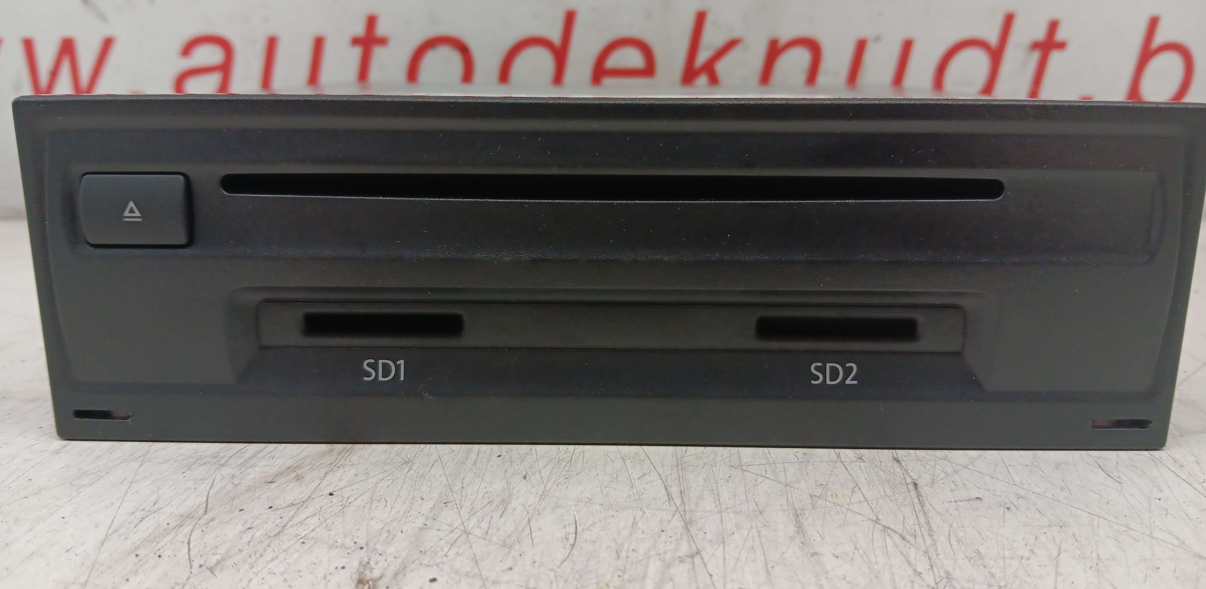 part