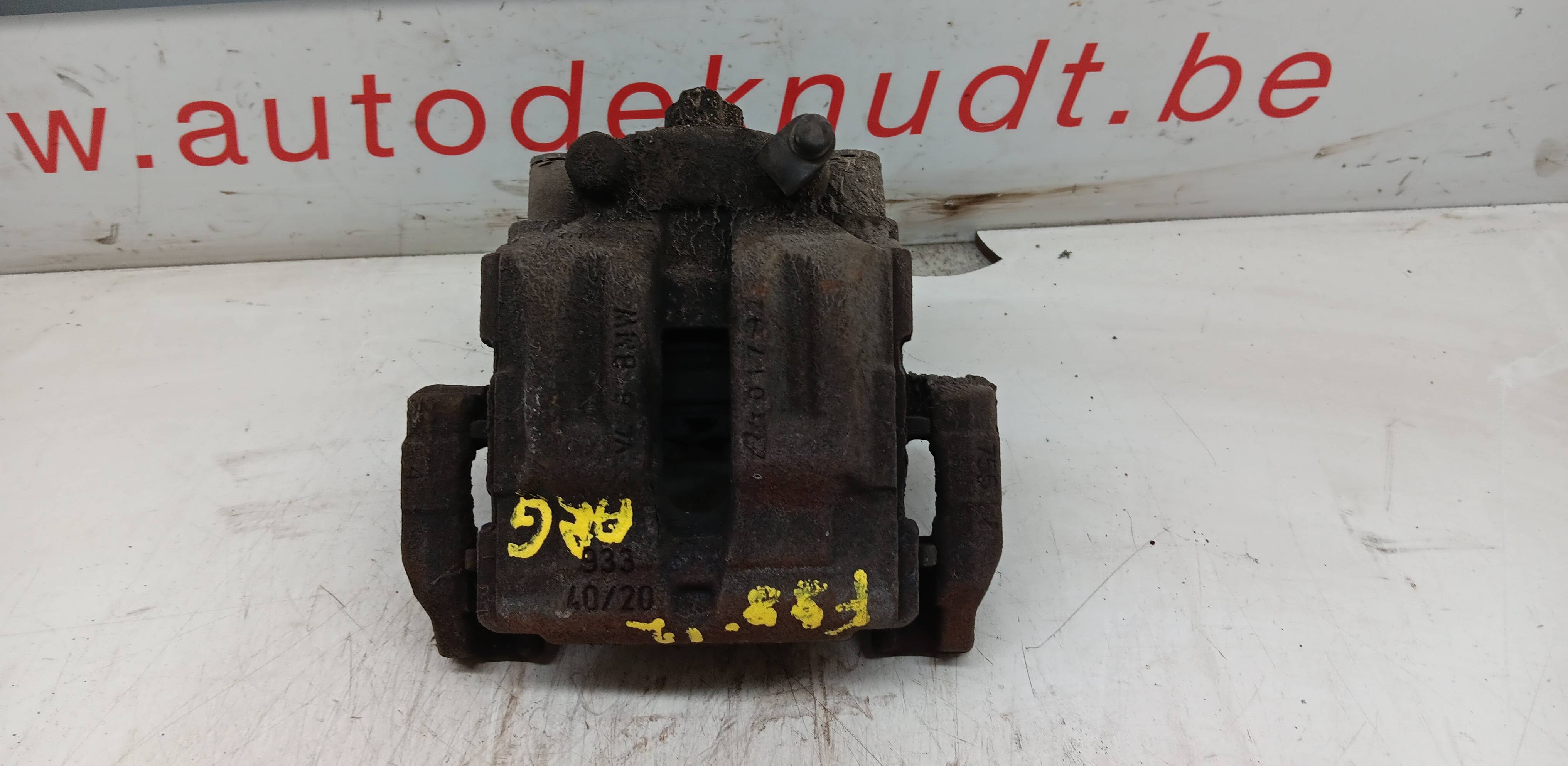 part