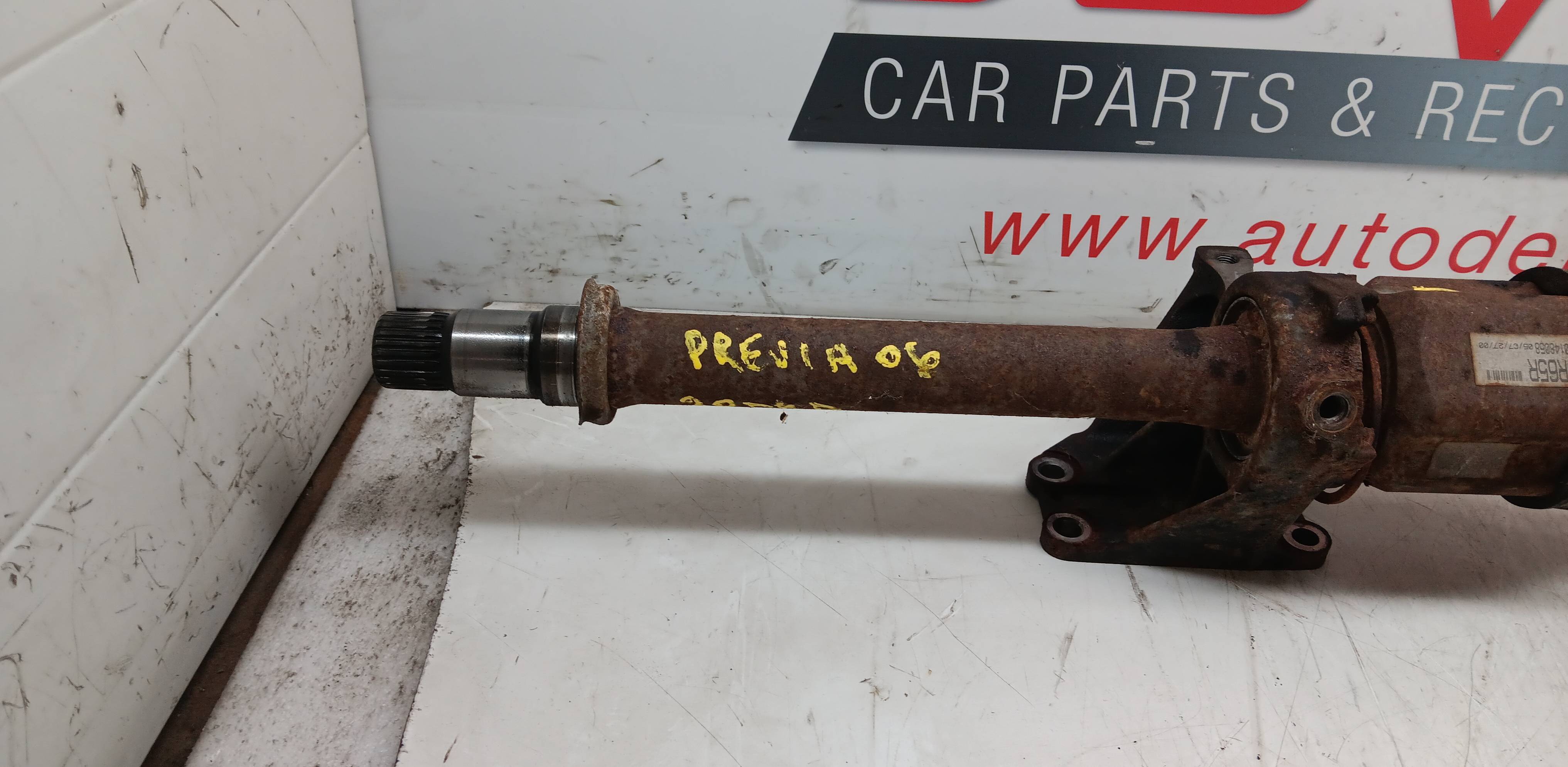 part