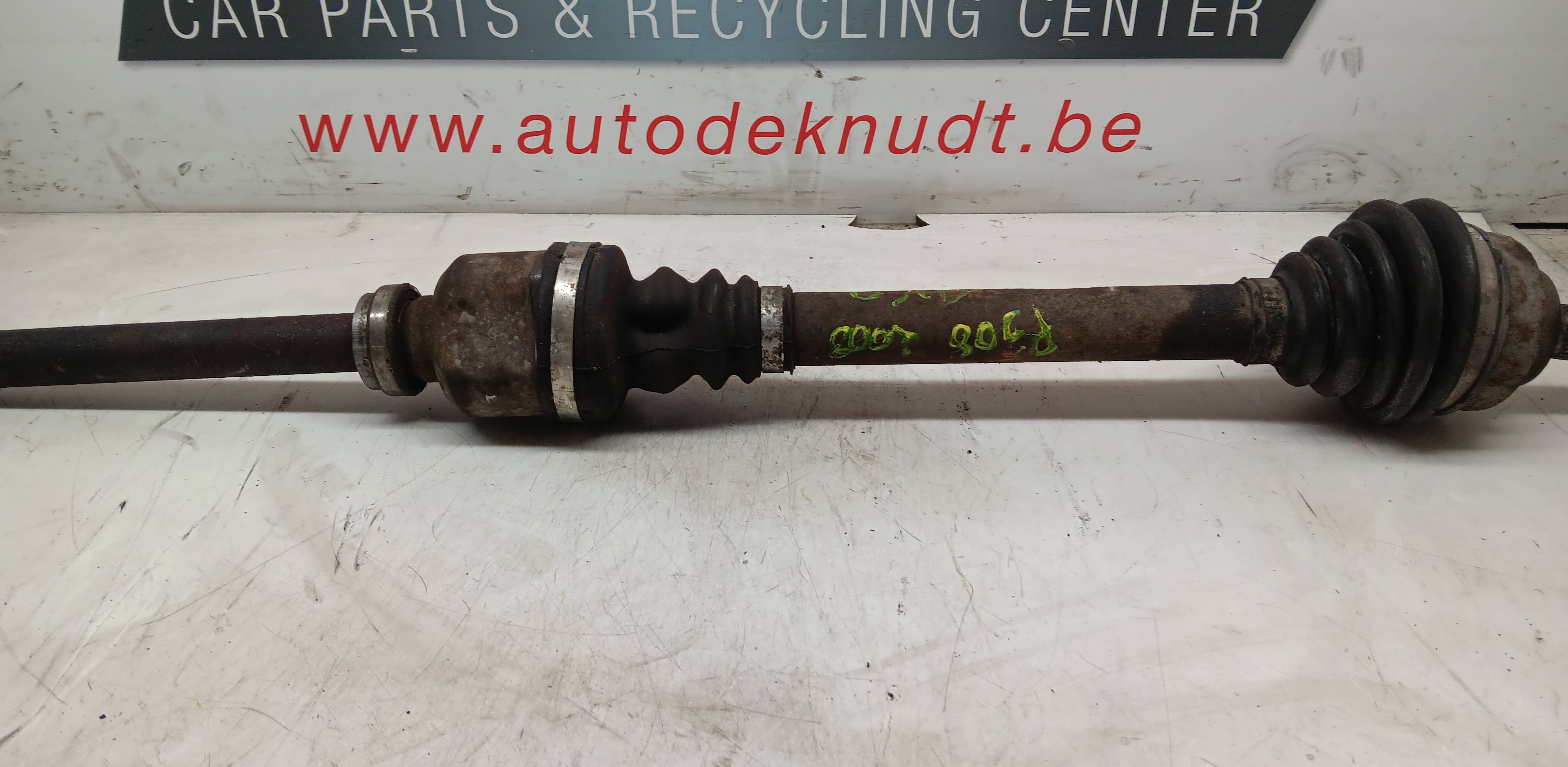 part