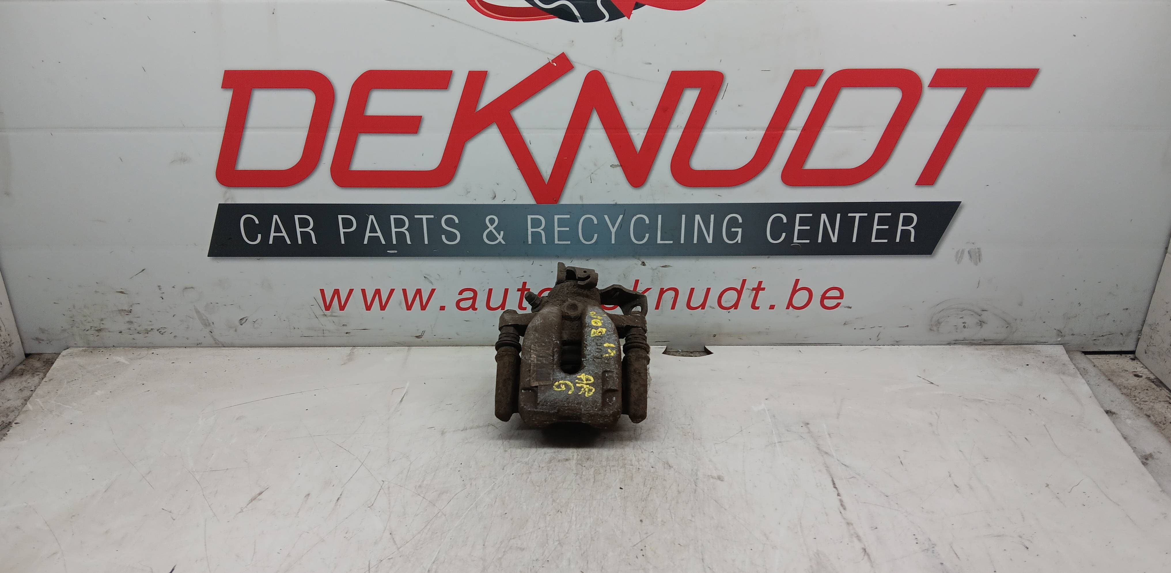 Remschijf links ACHTER Peugeot 2008