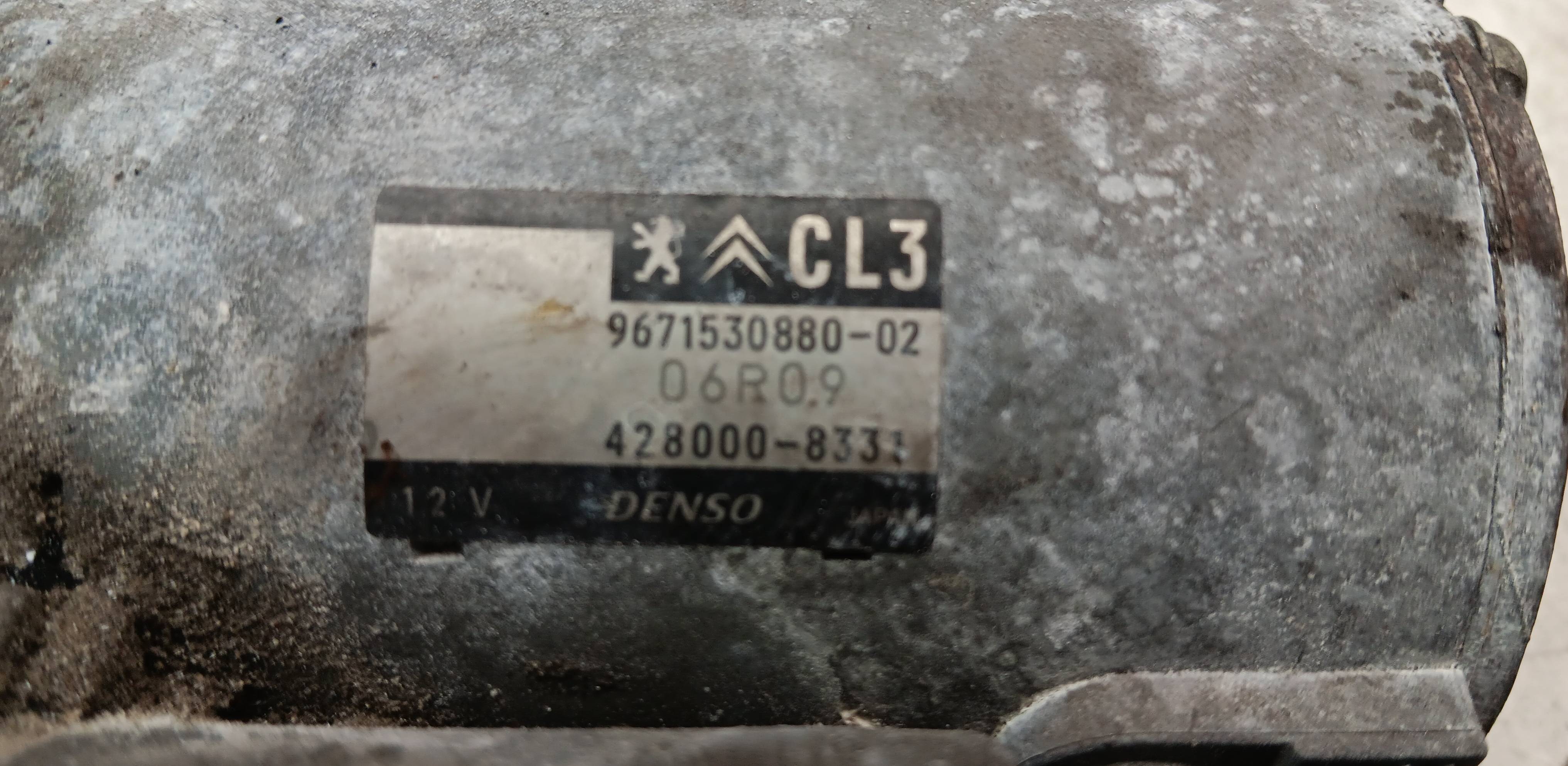 part