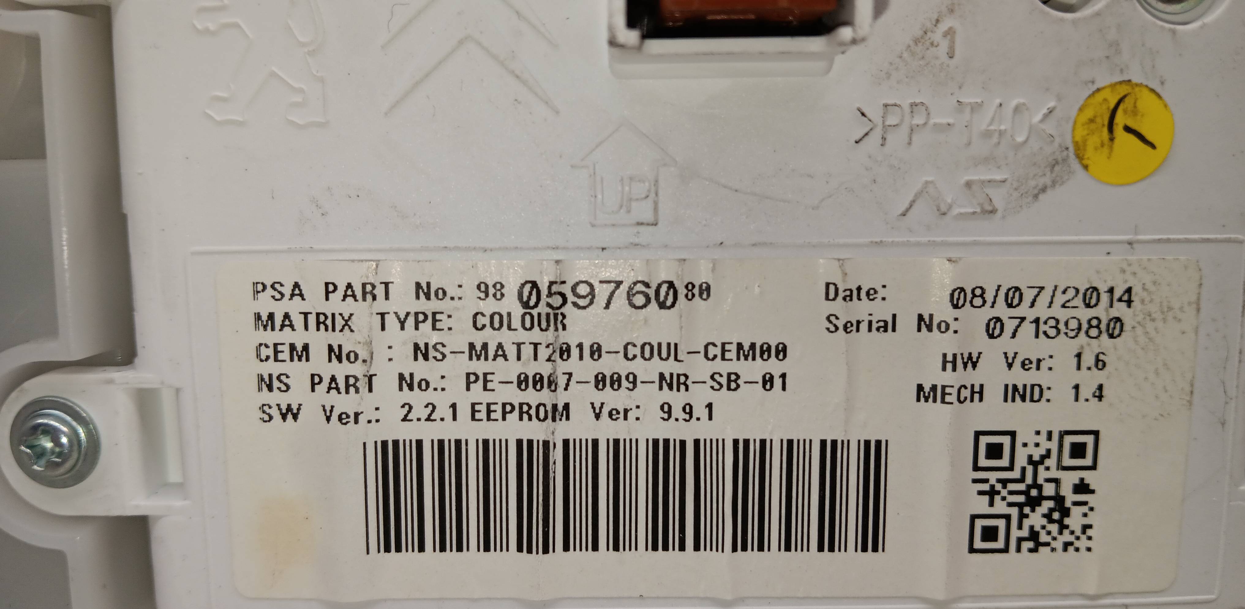part