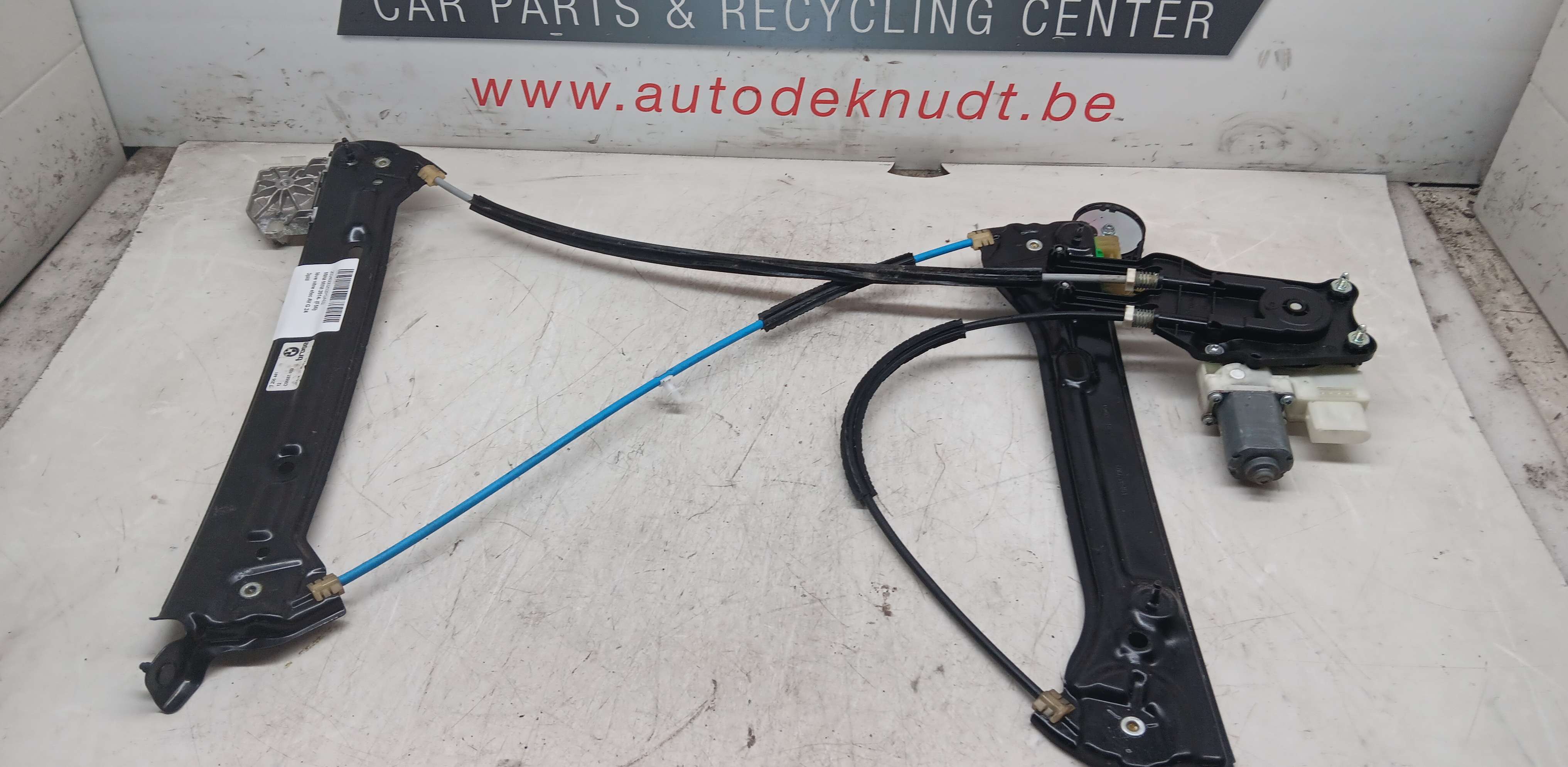 part