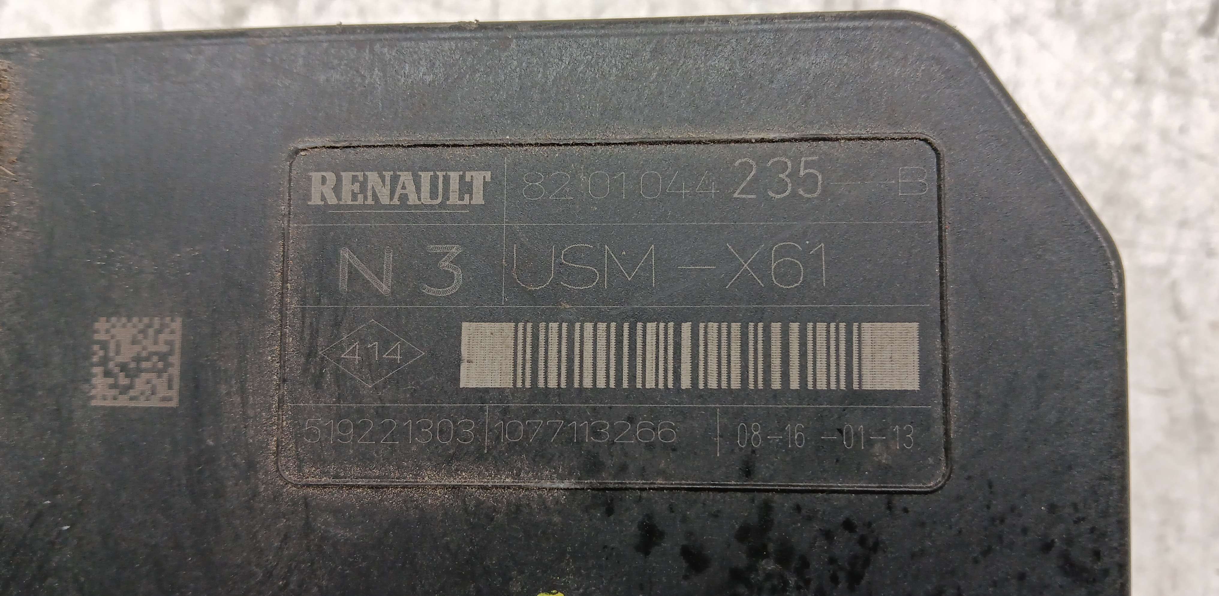 part