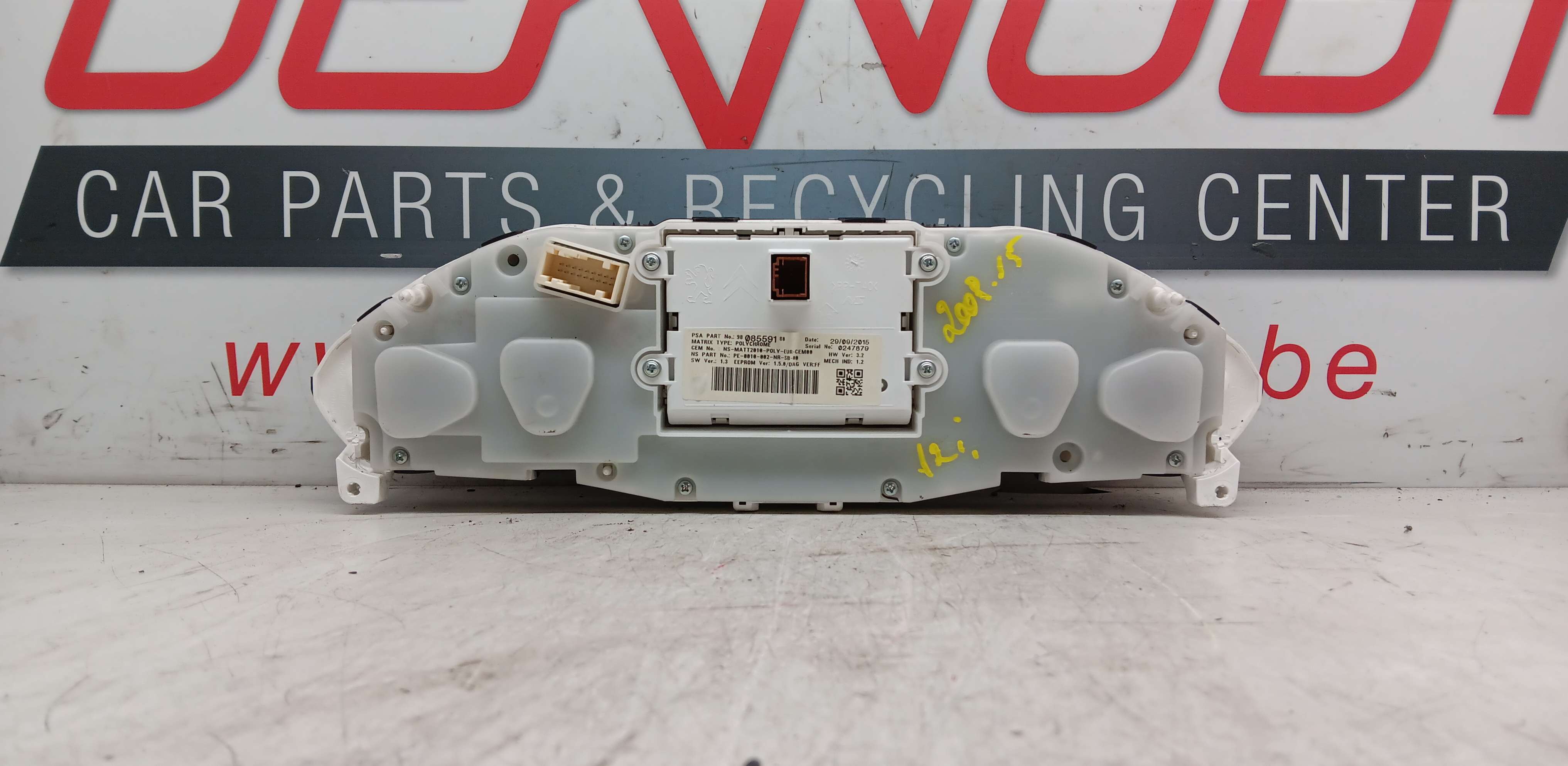 part