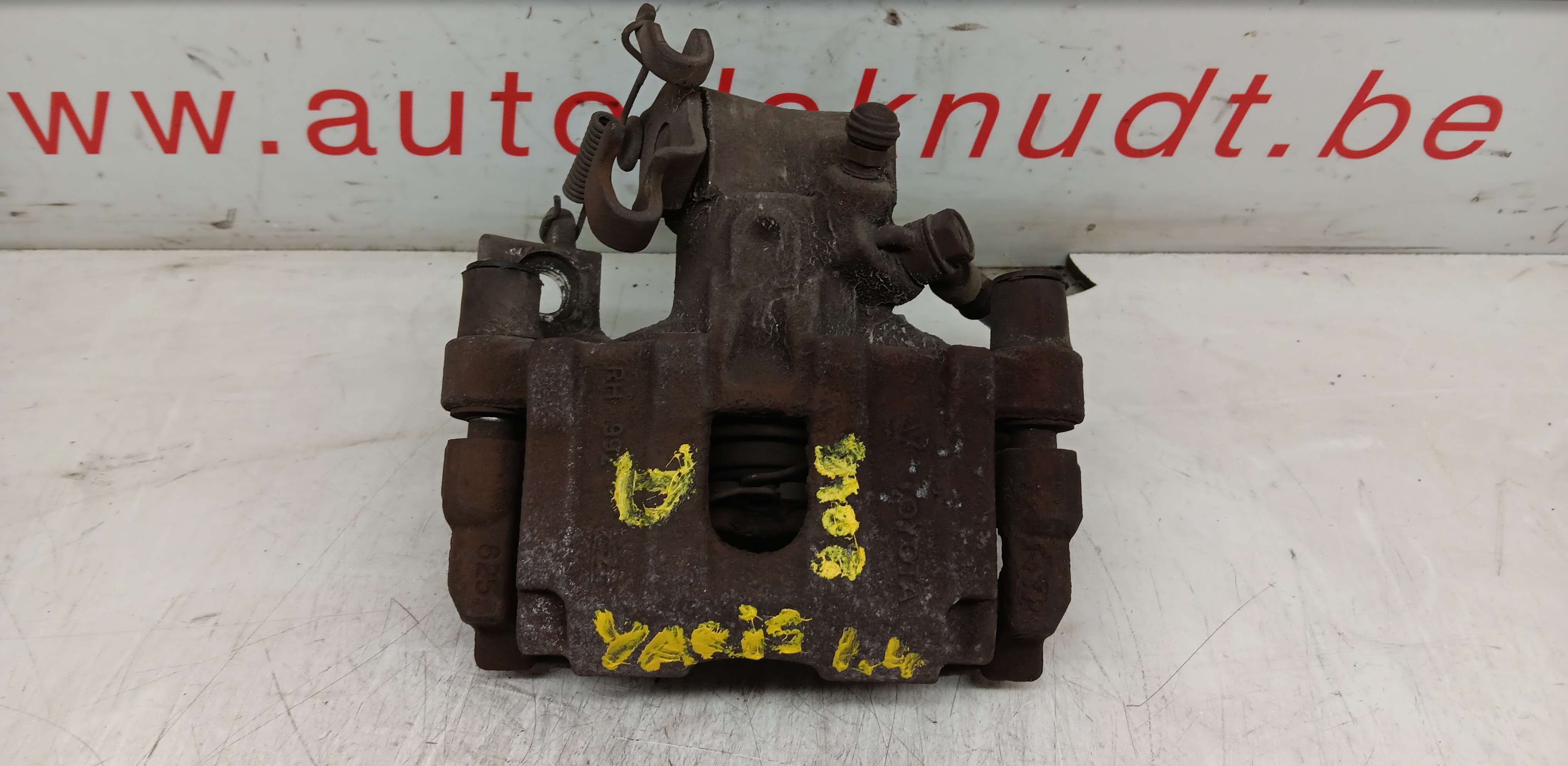 part
