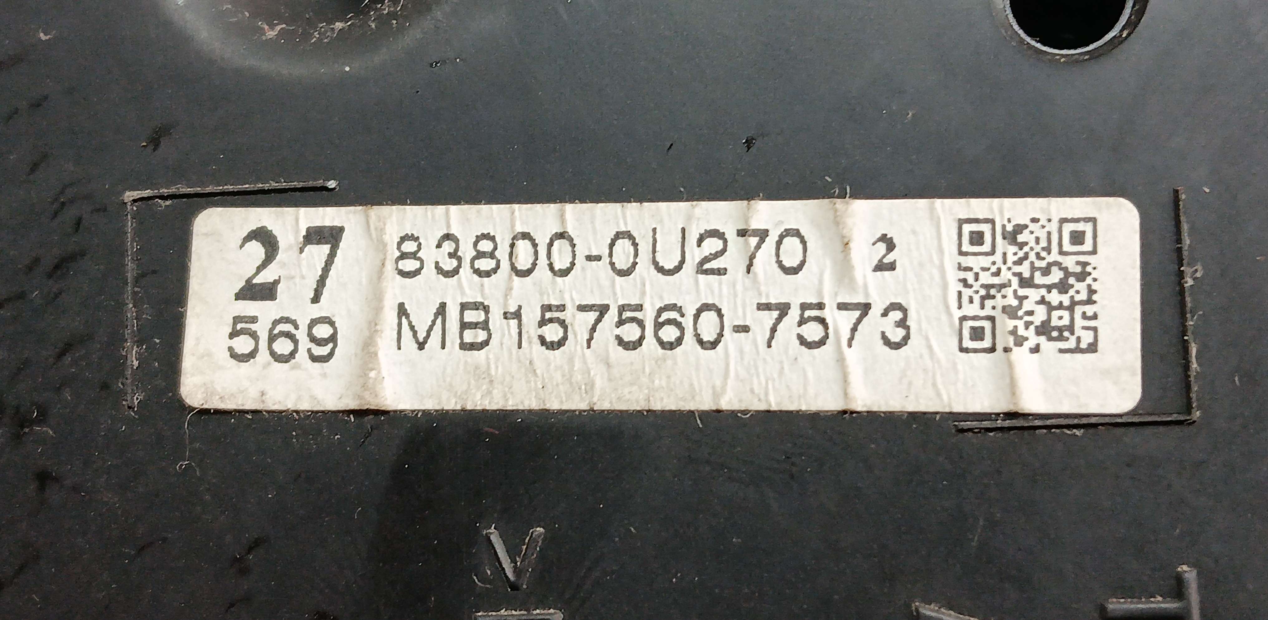 part