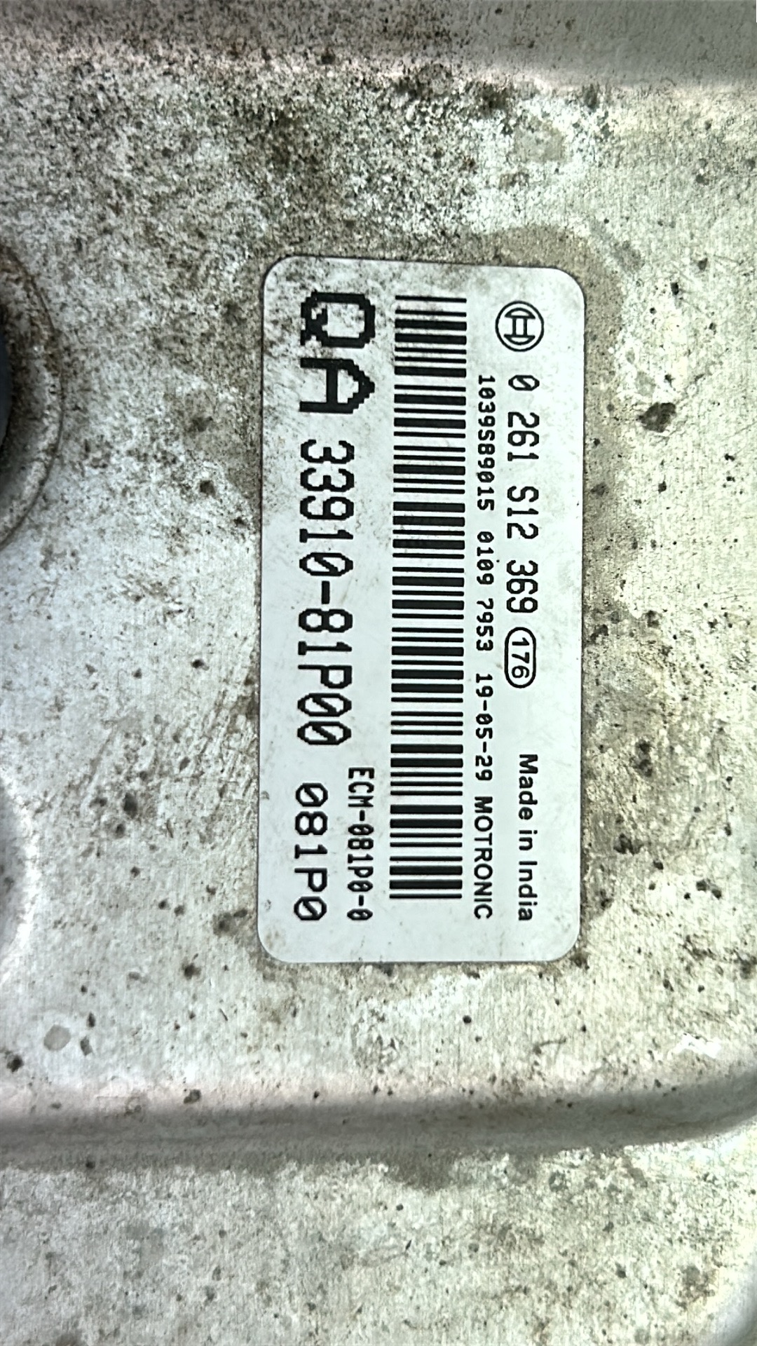 part