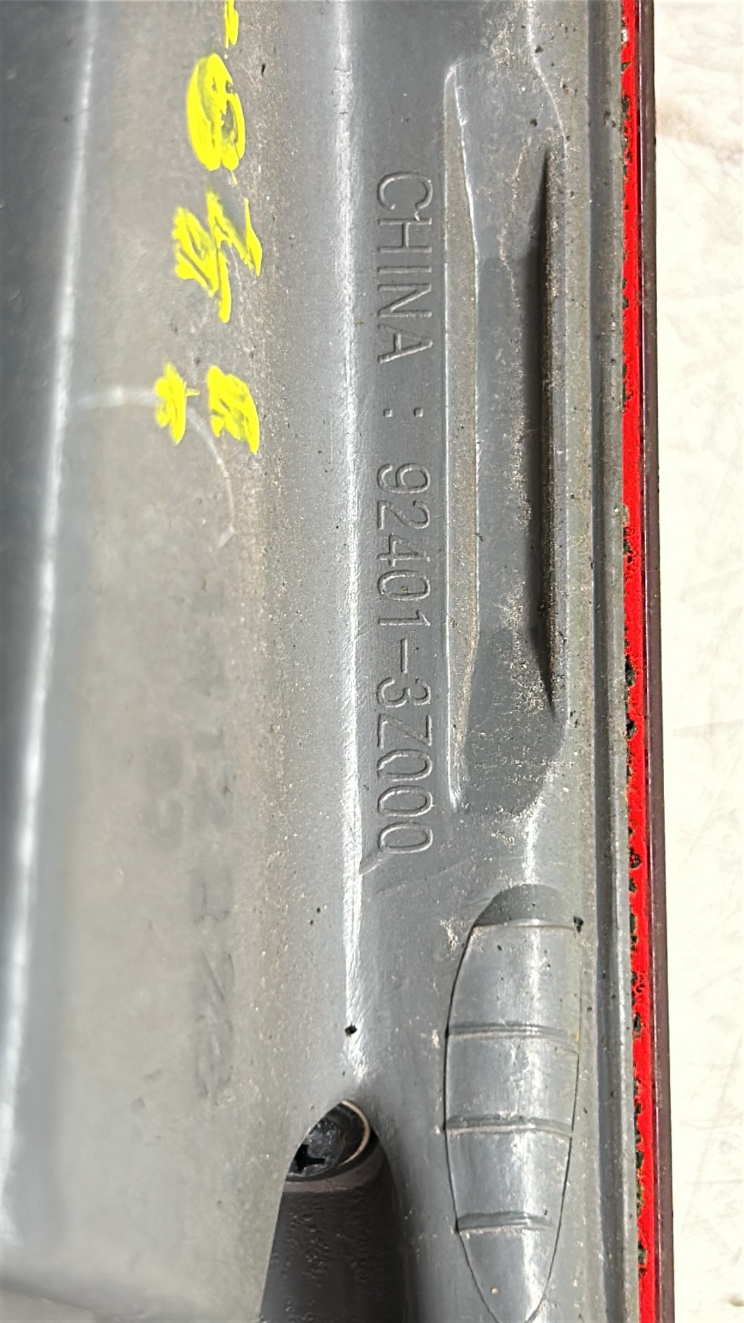 part