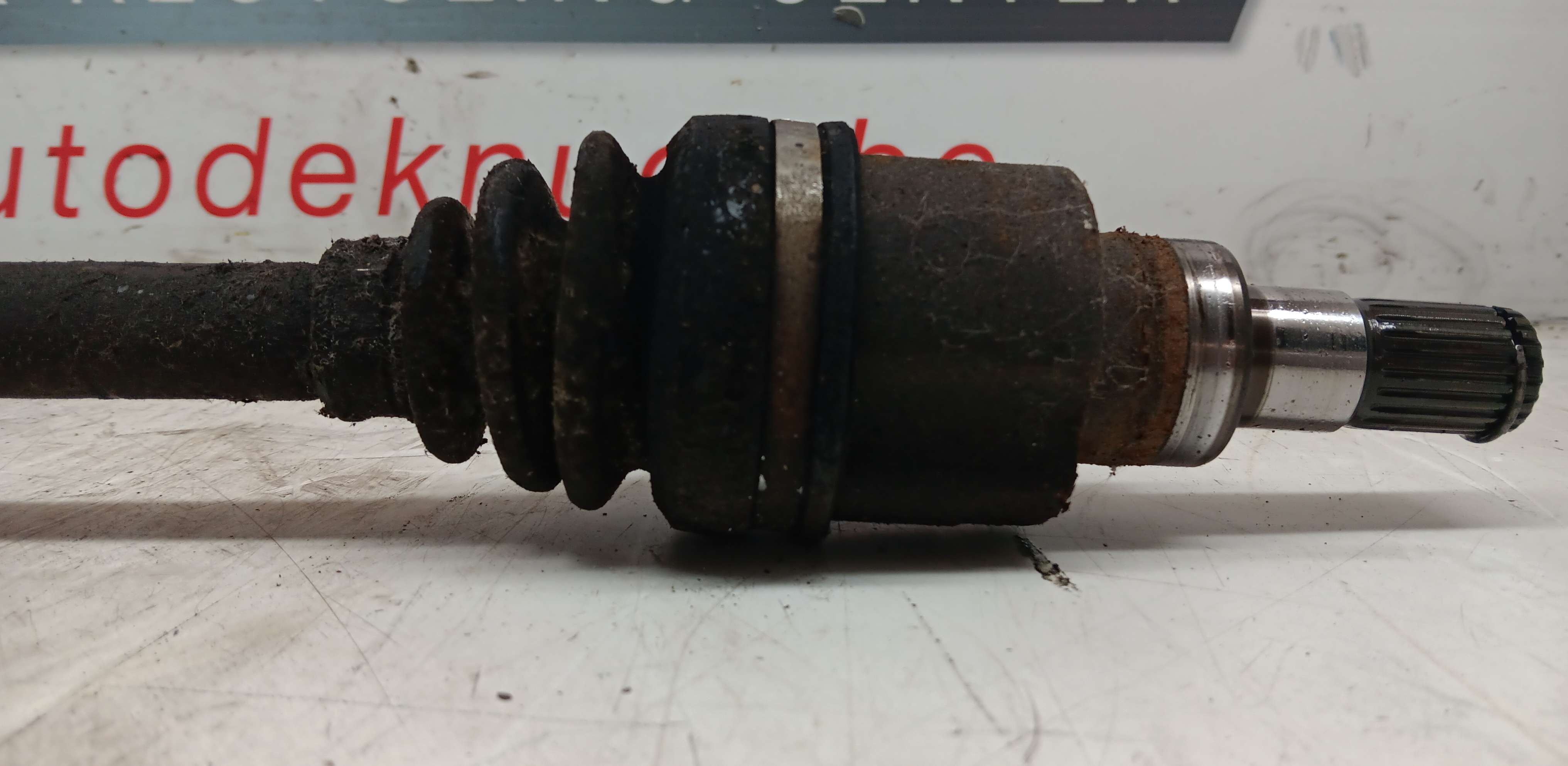 part