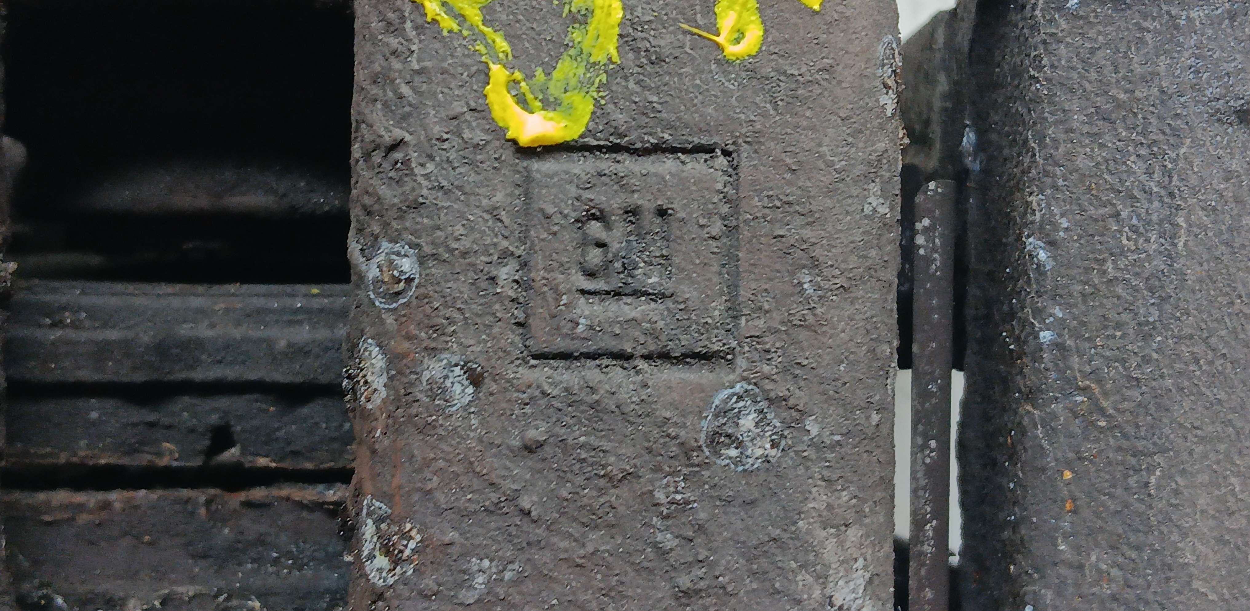 part