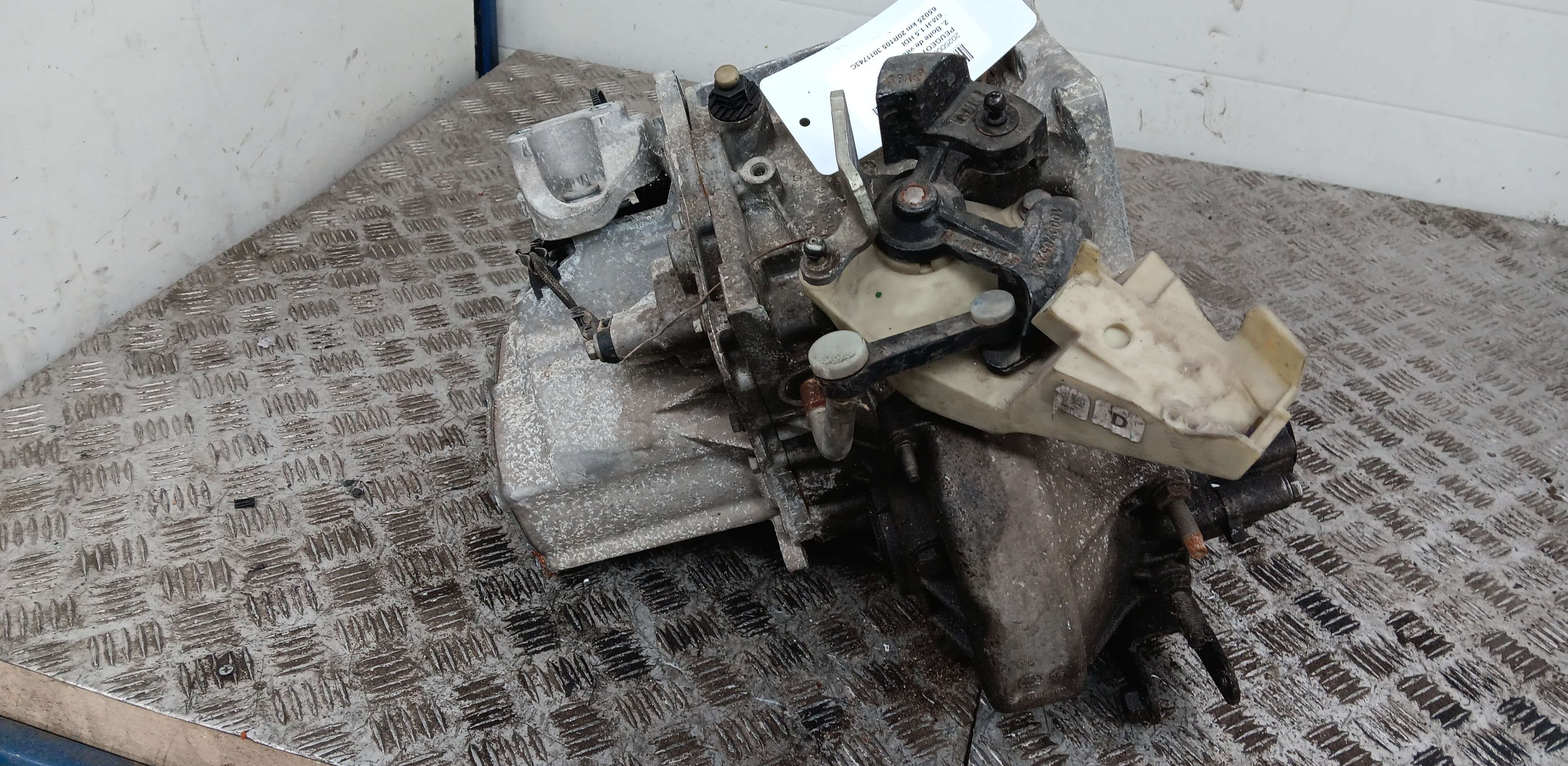 part