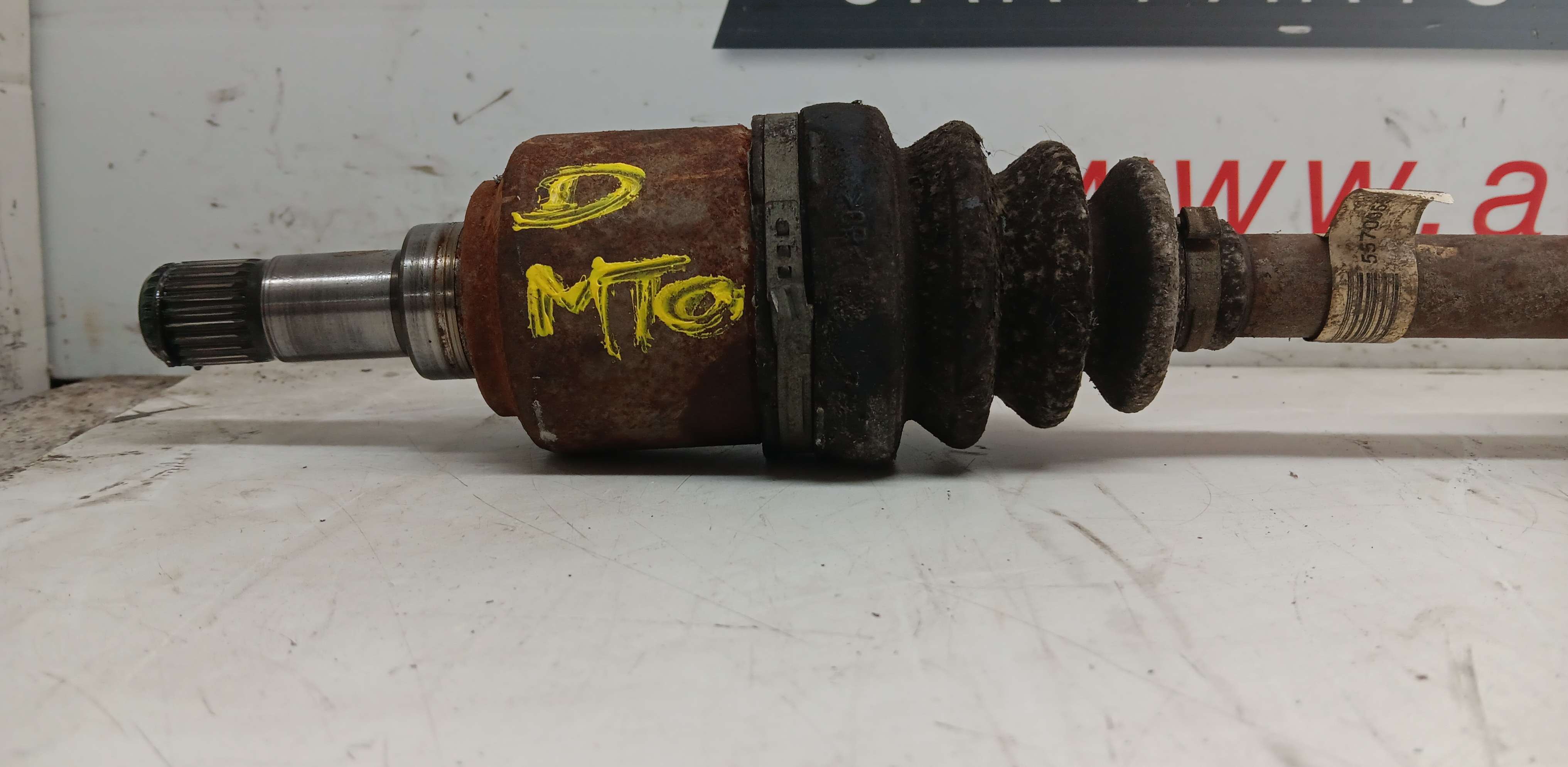 part