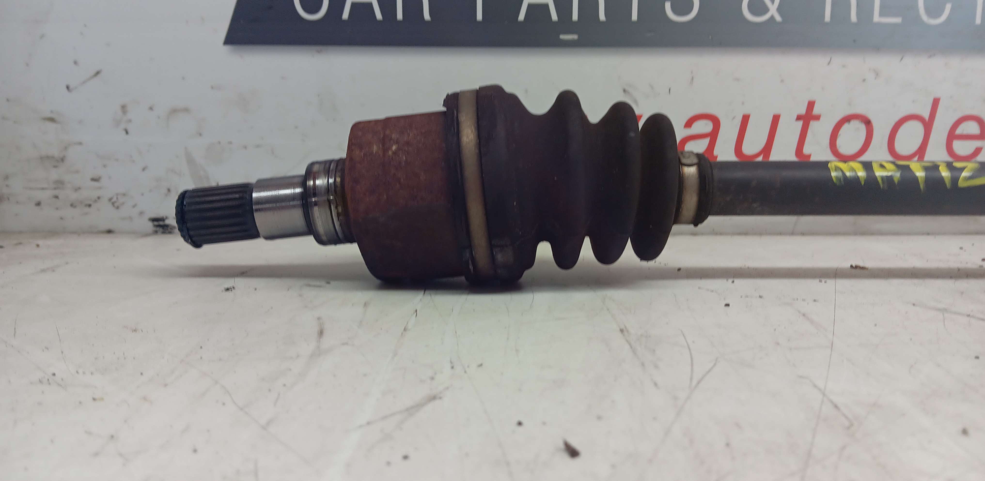 part