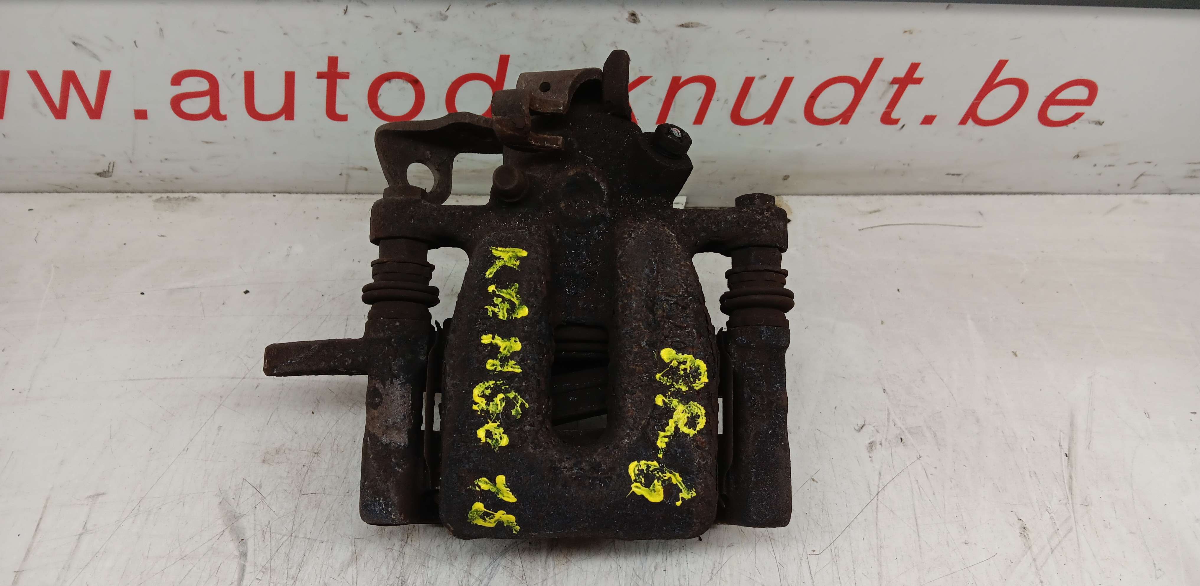 part