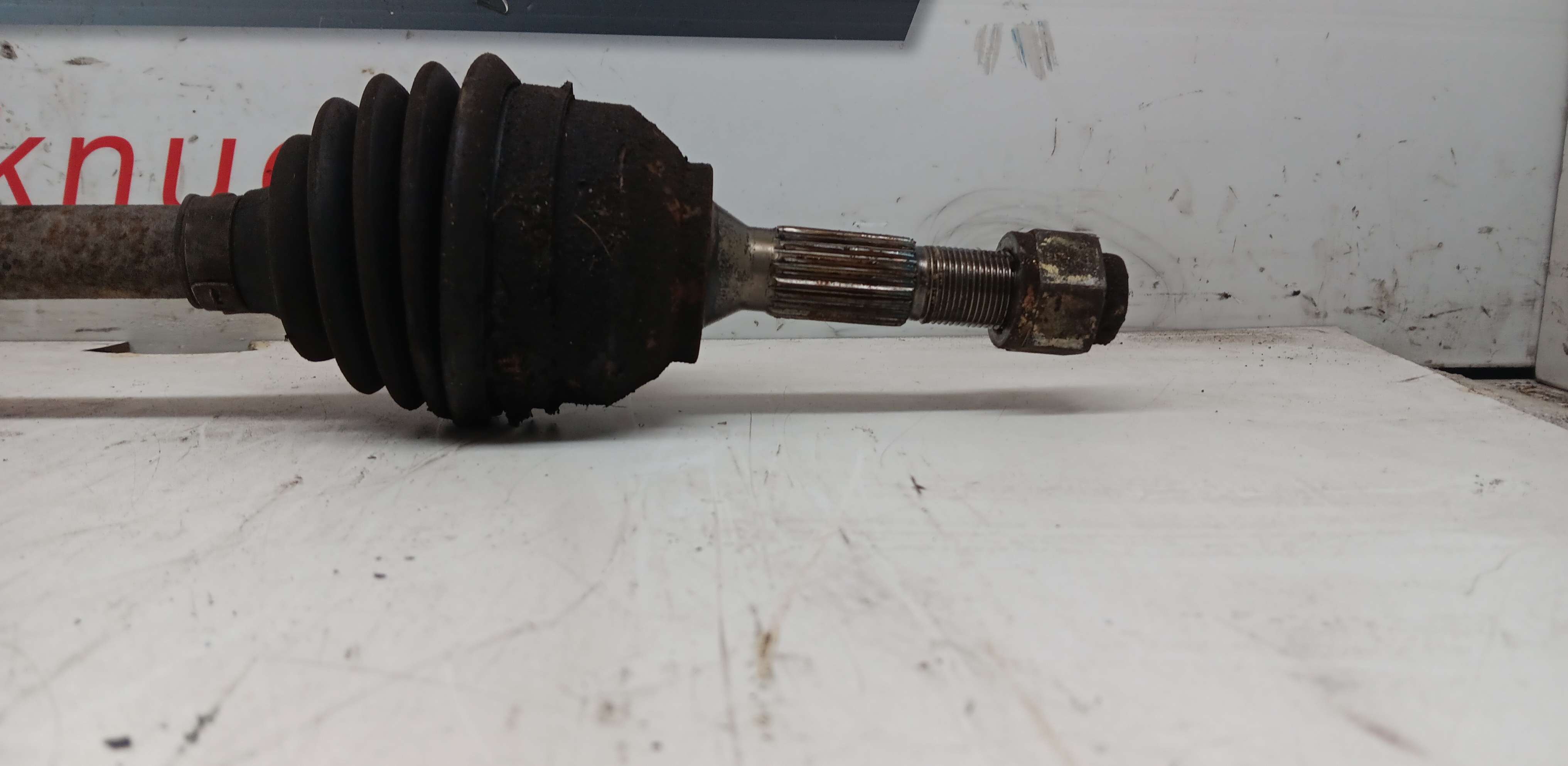 part