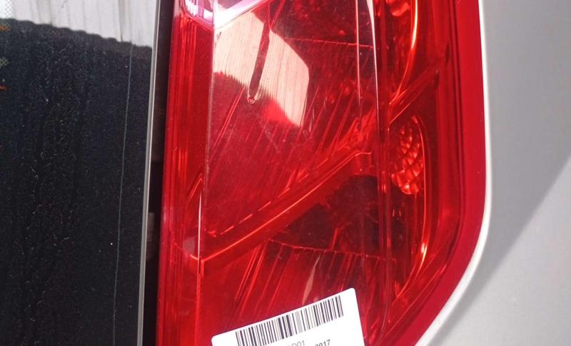Lichtblok rechts achter