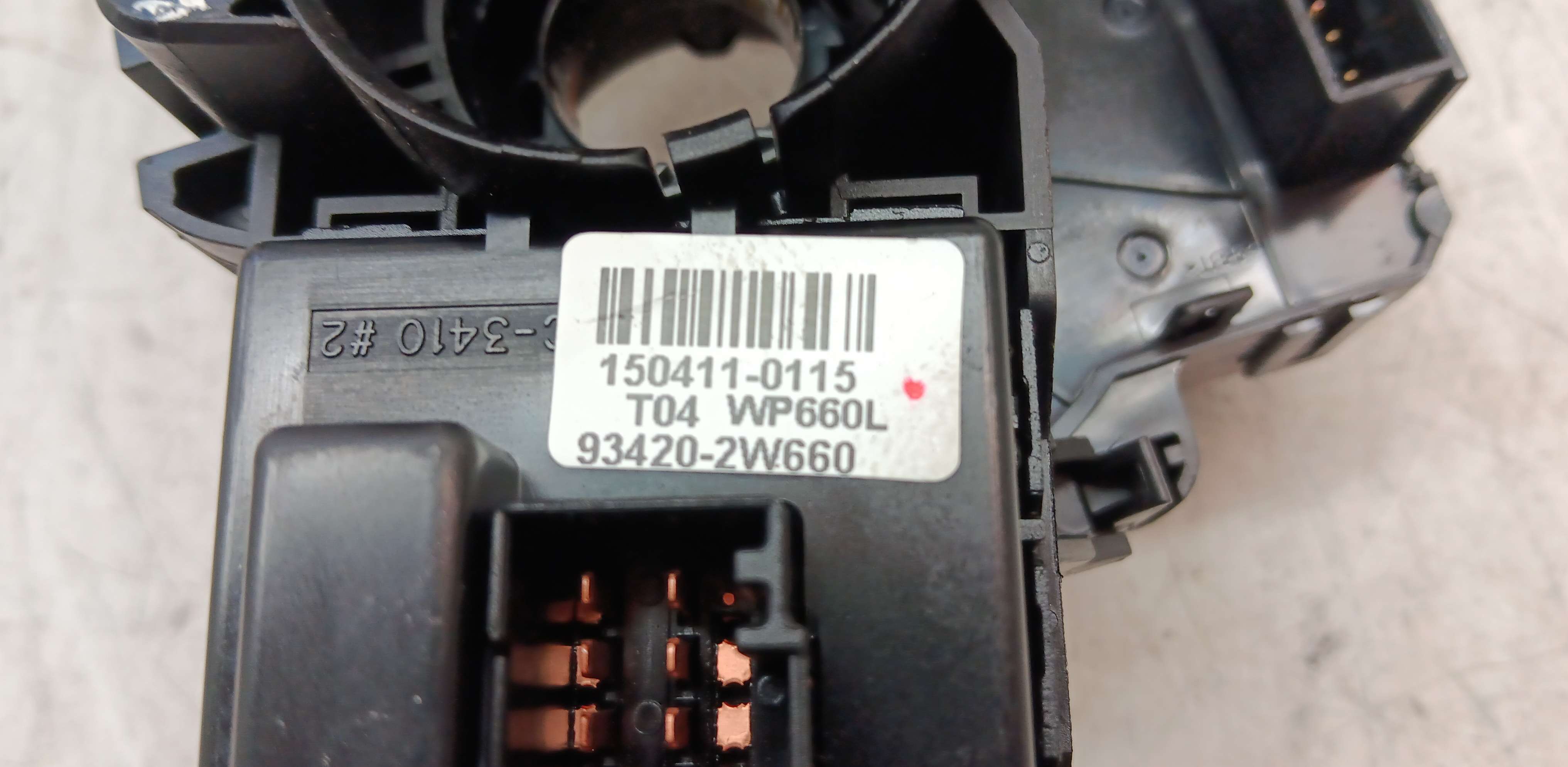part