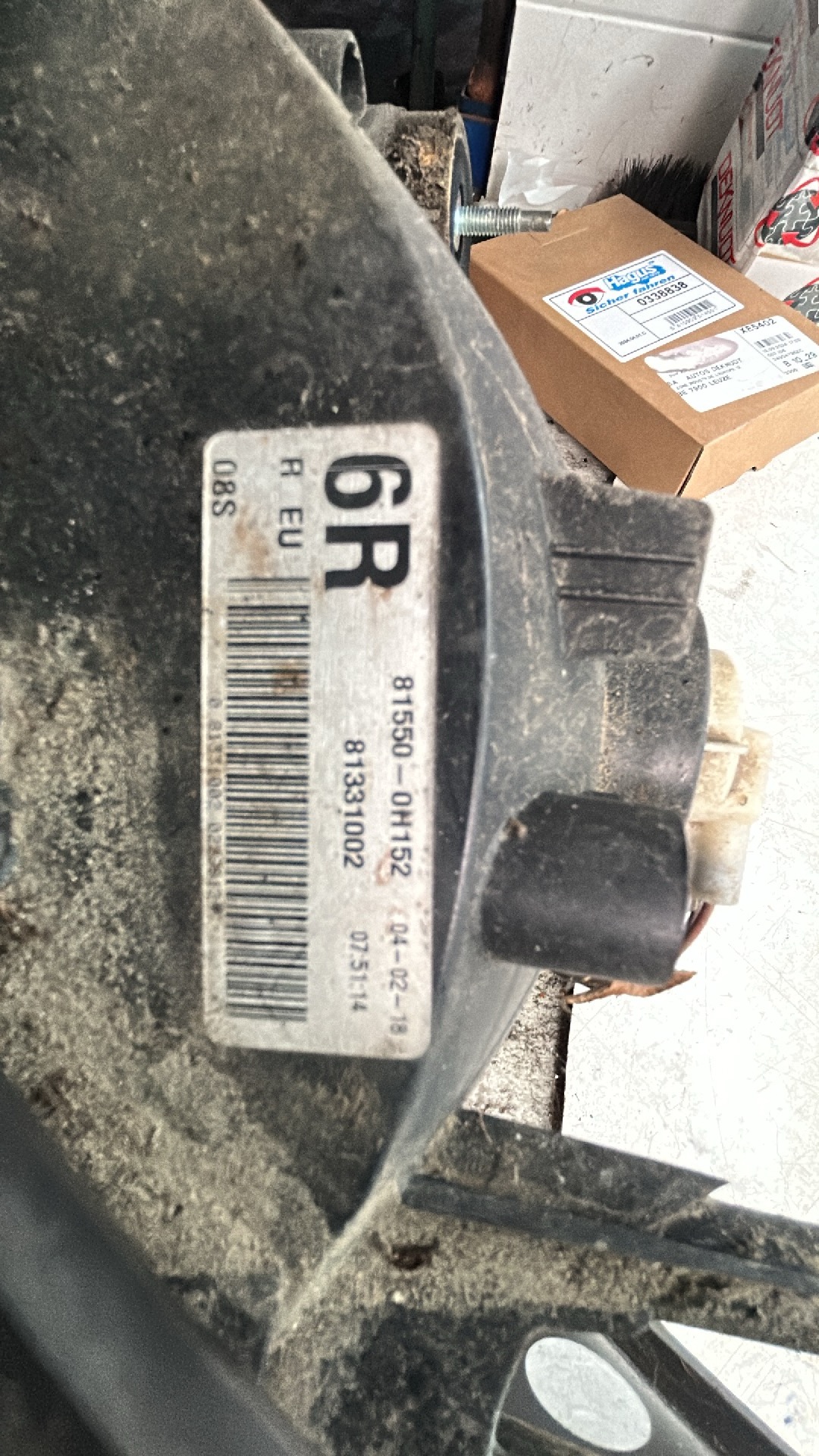 part