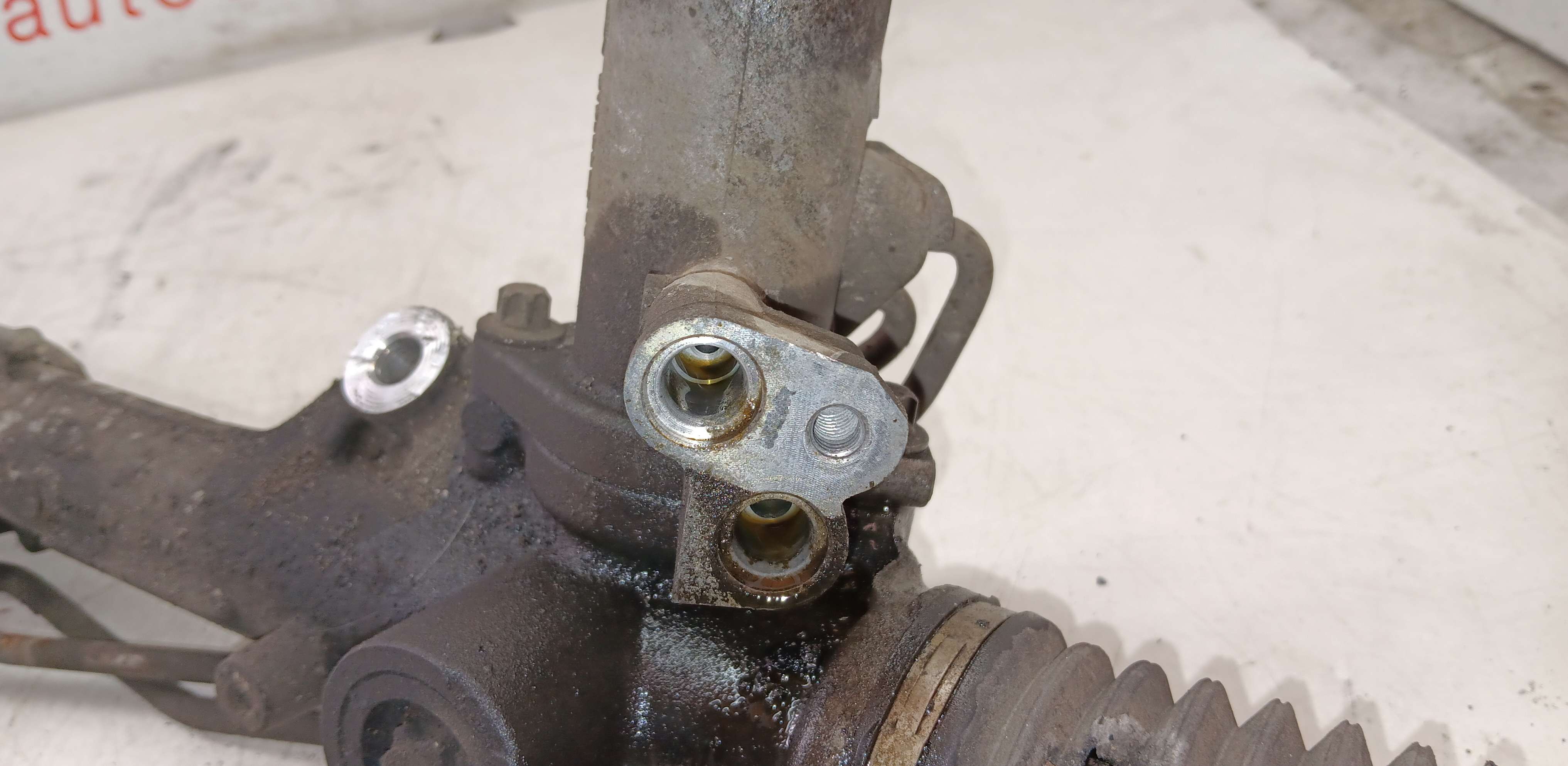 part