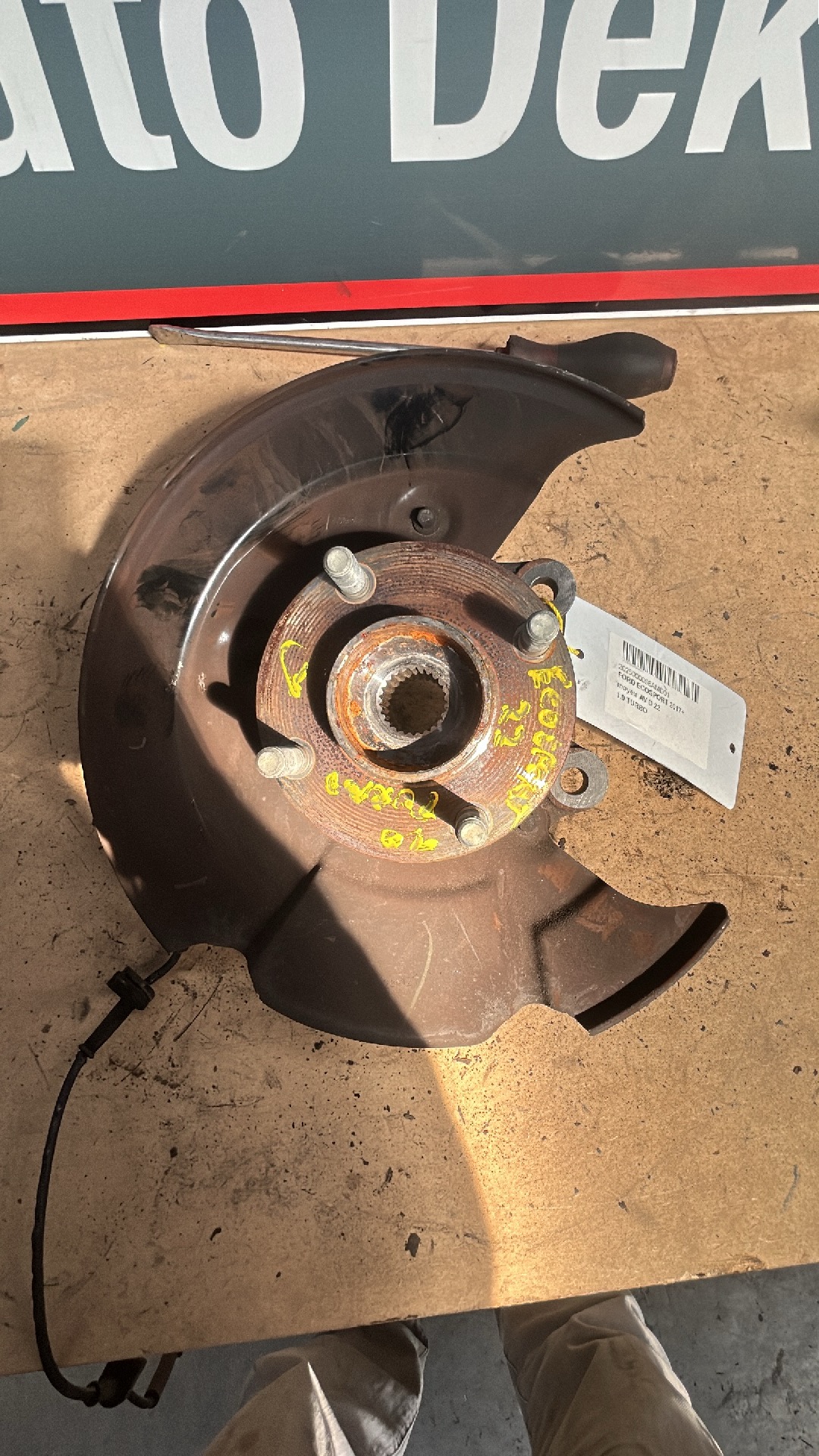 Fusee rechts voor Ford EcoSport
