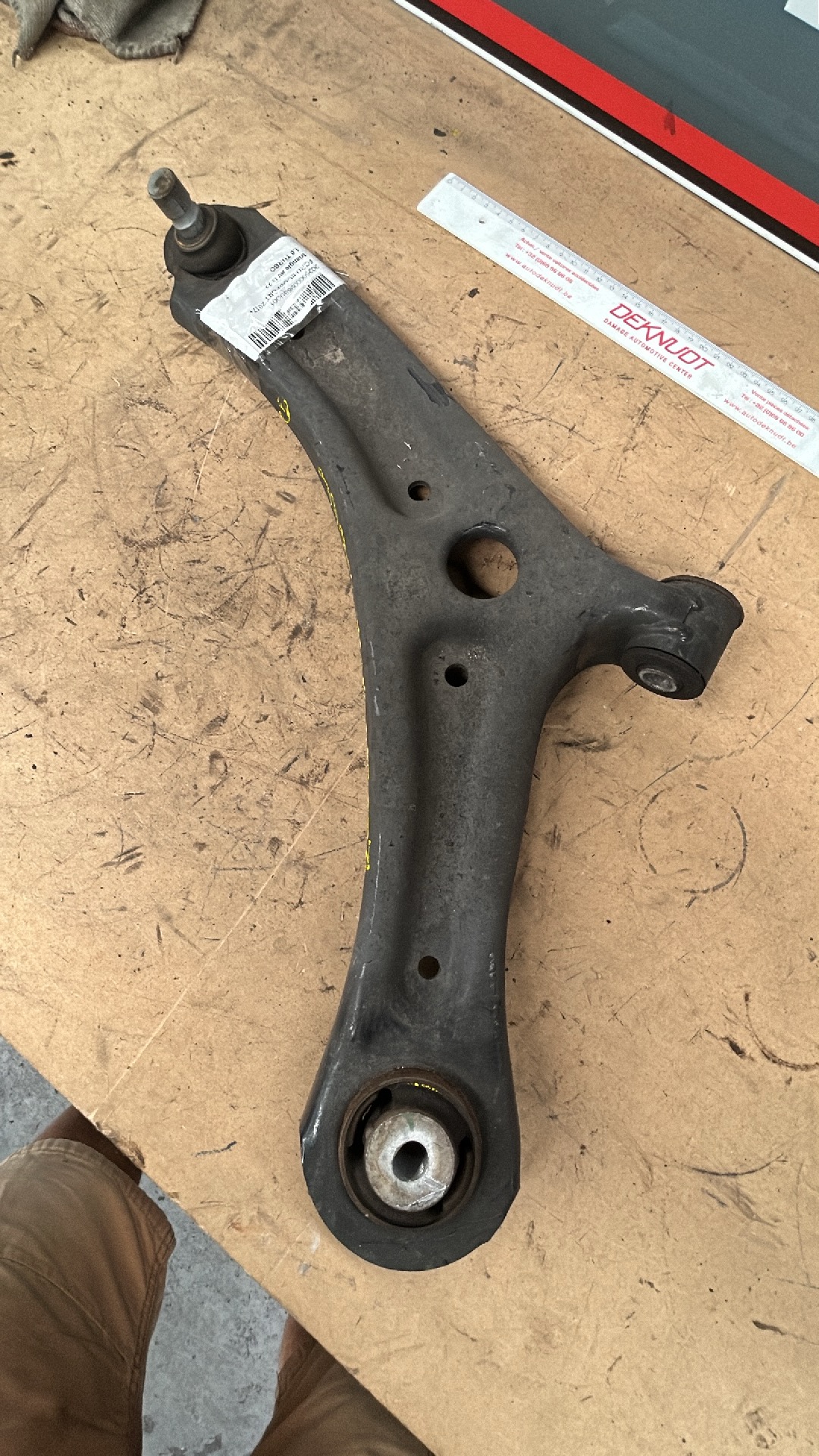 Draagarm links voor Ford EcoSport