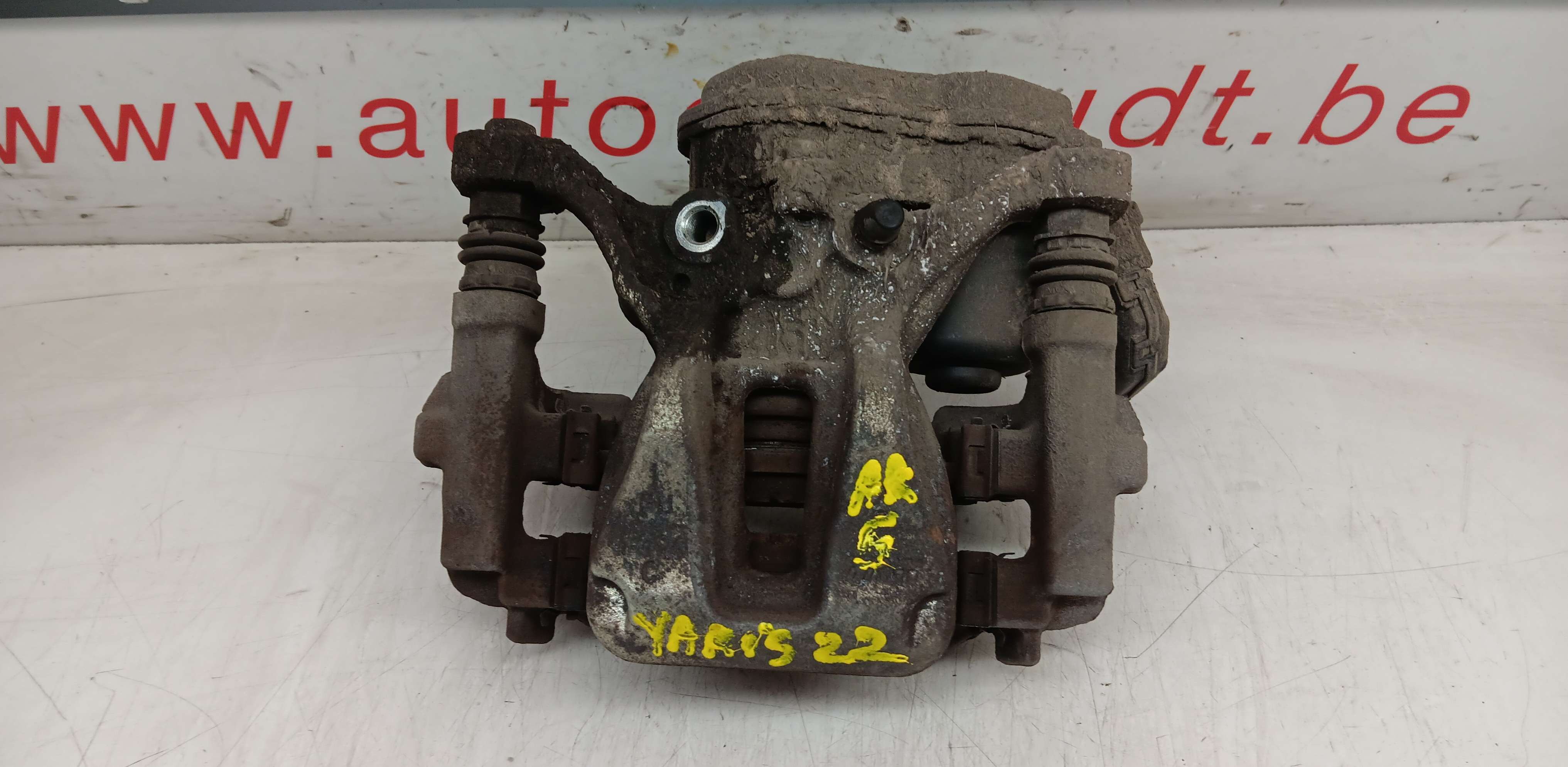 part