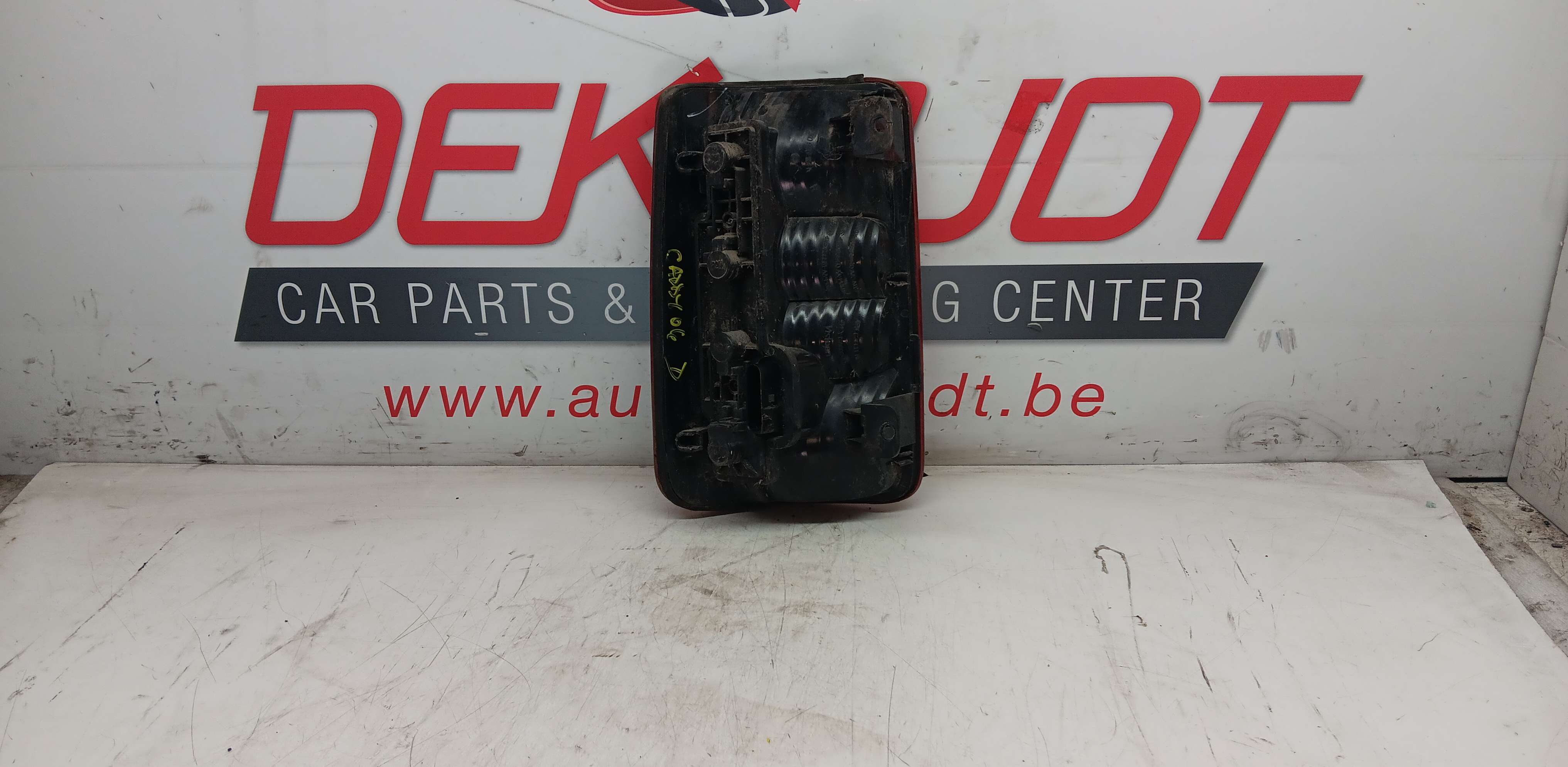 part