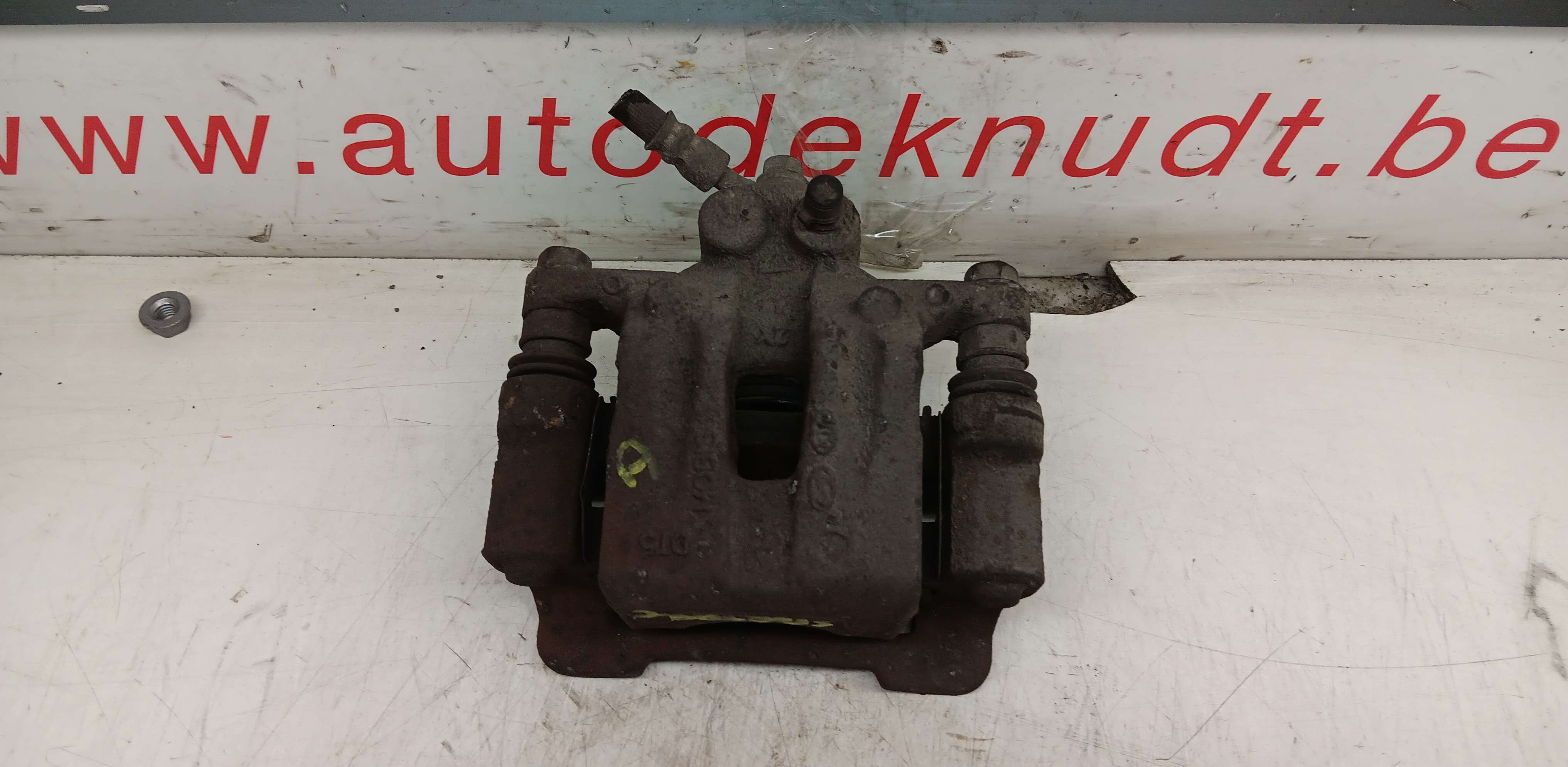 part