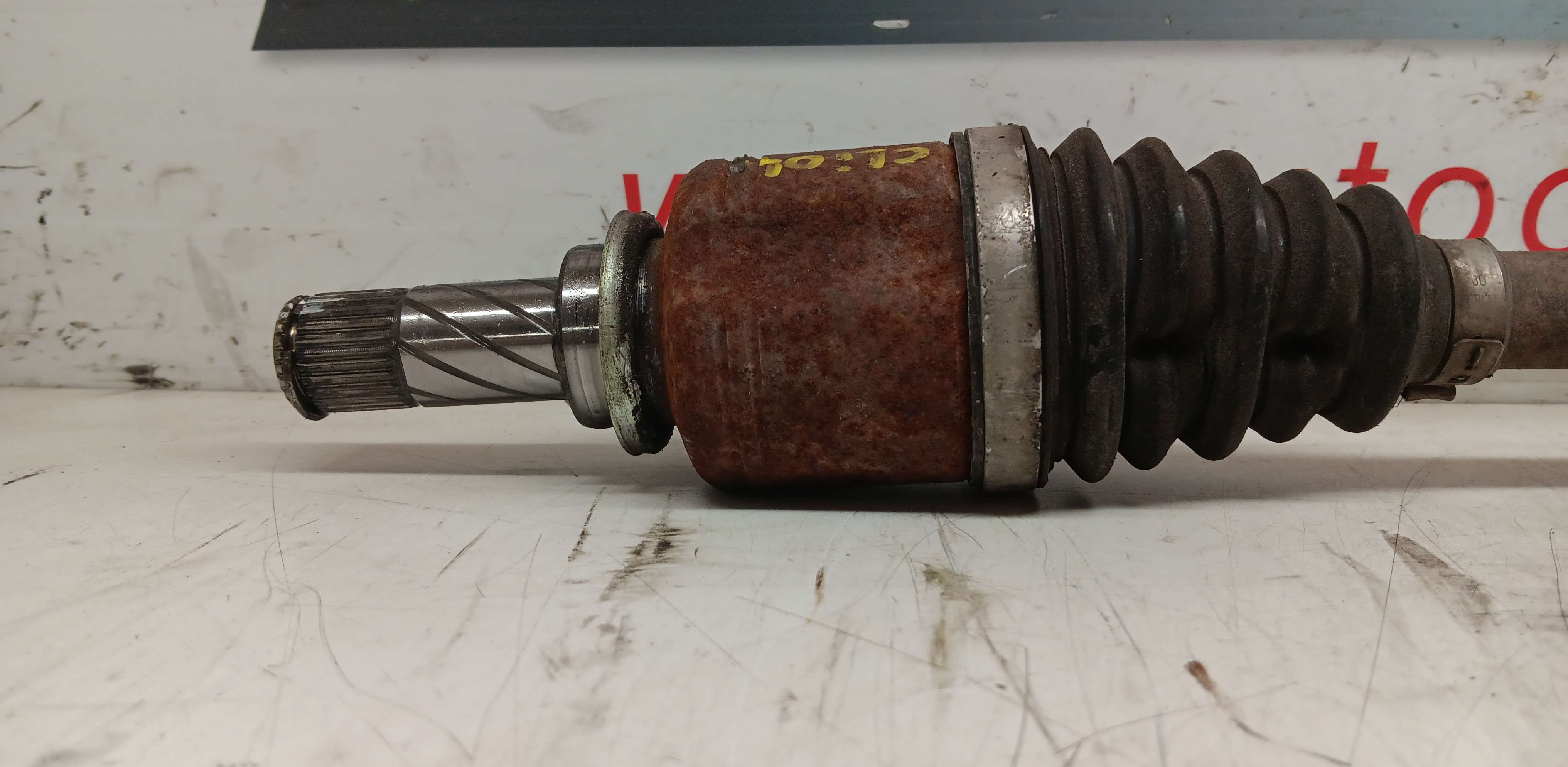 part