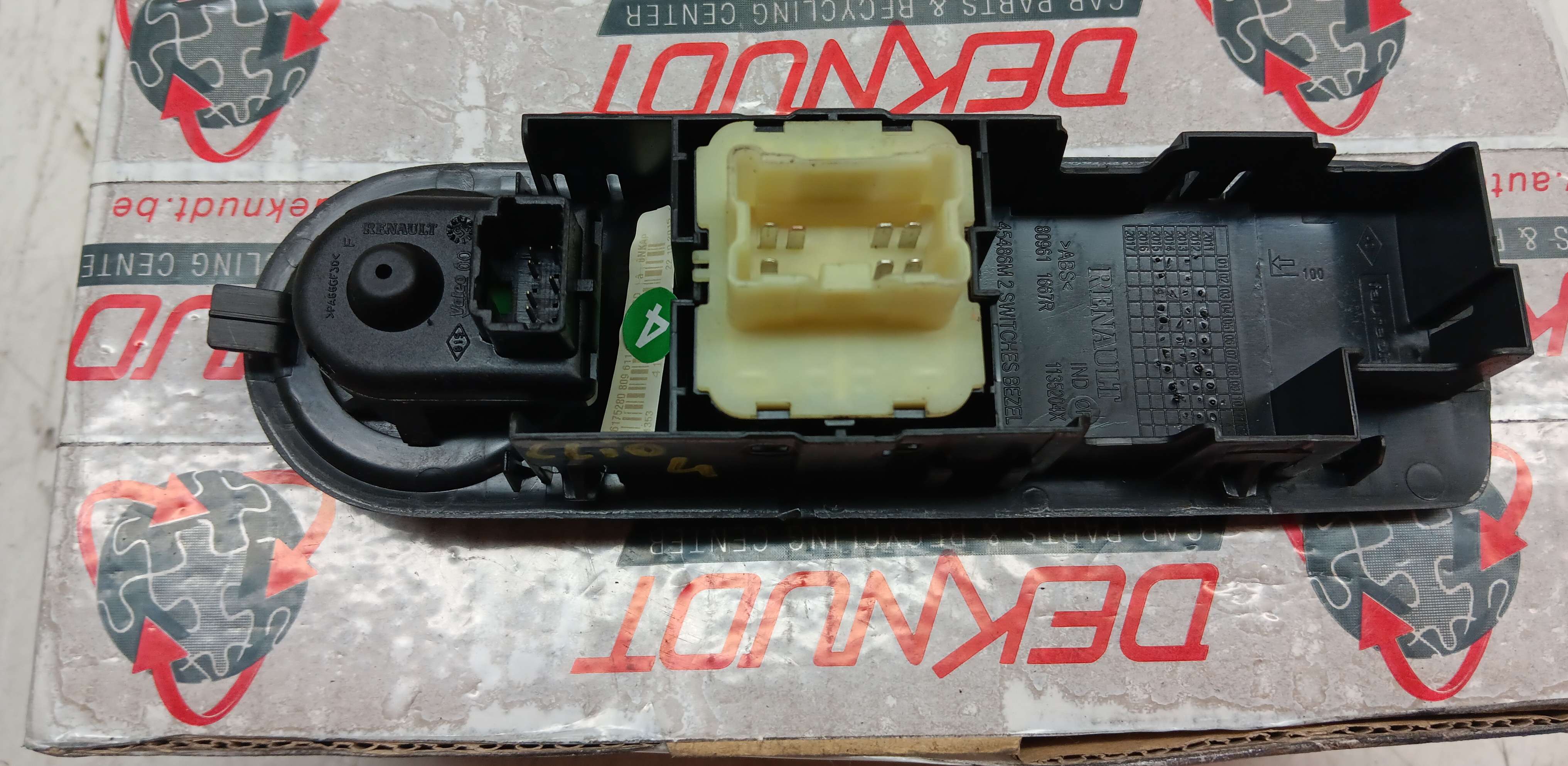 part