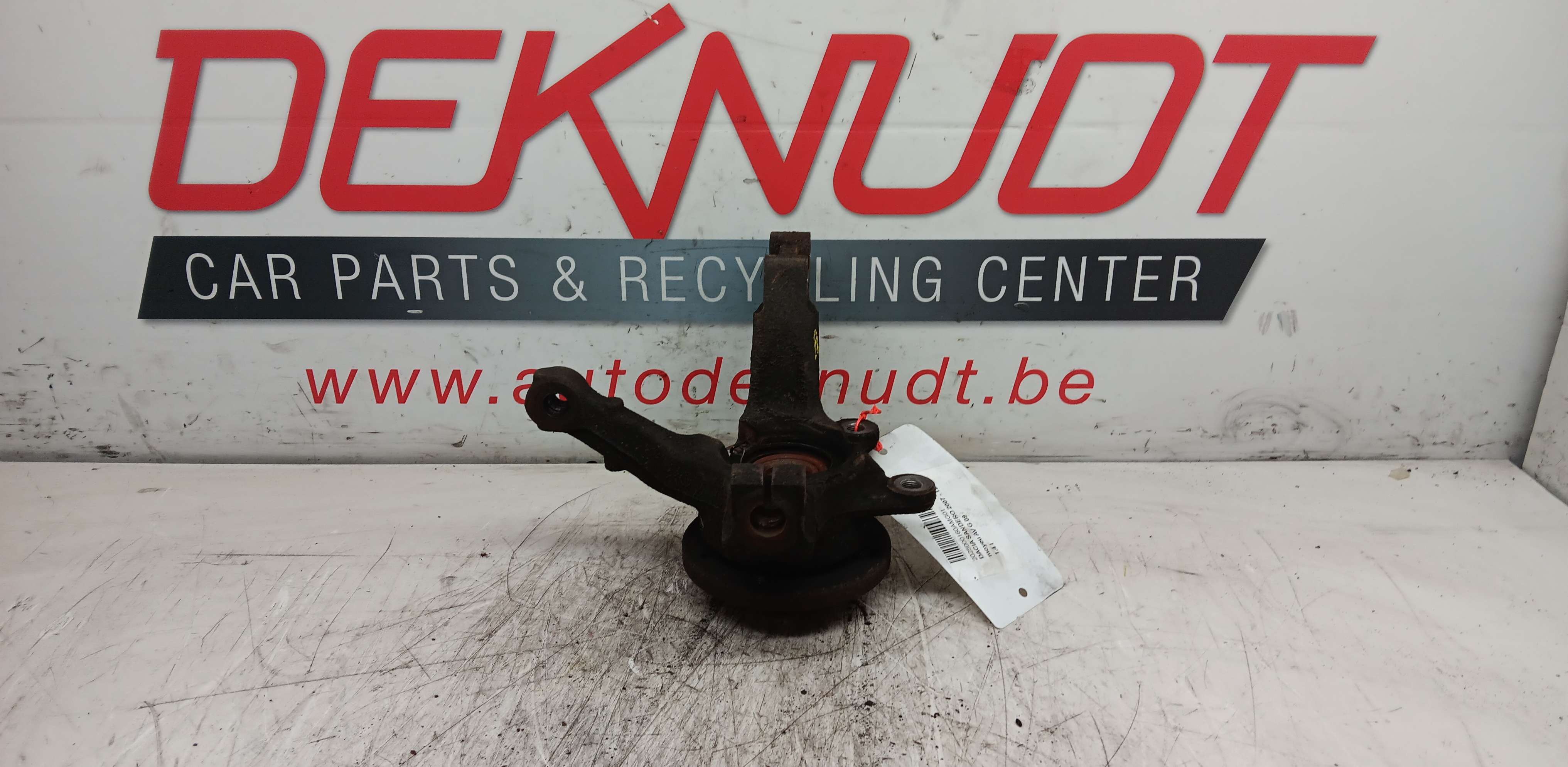 Fusee links voor Dacia Sandero