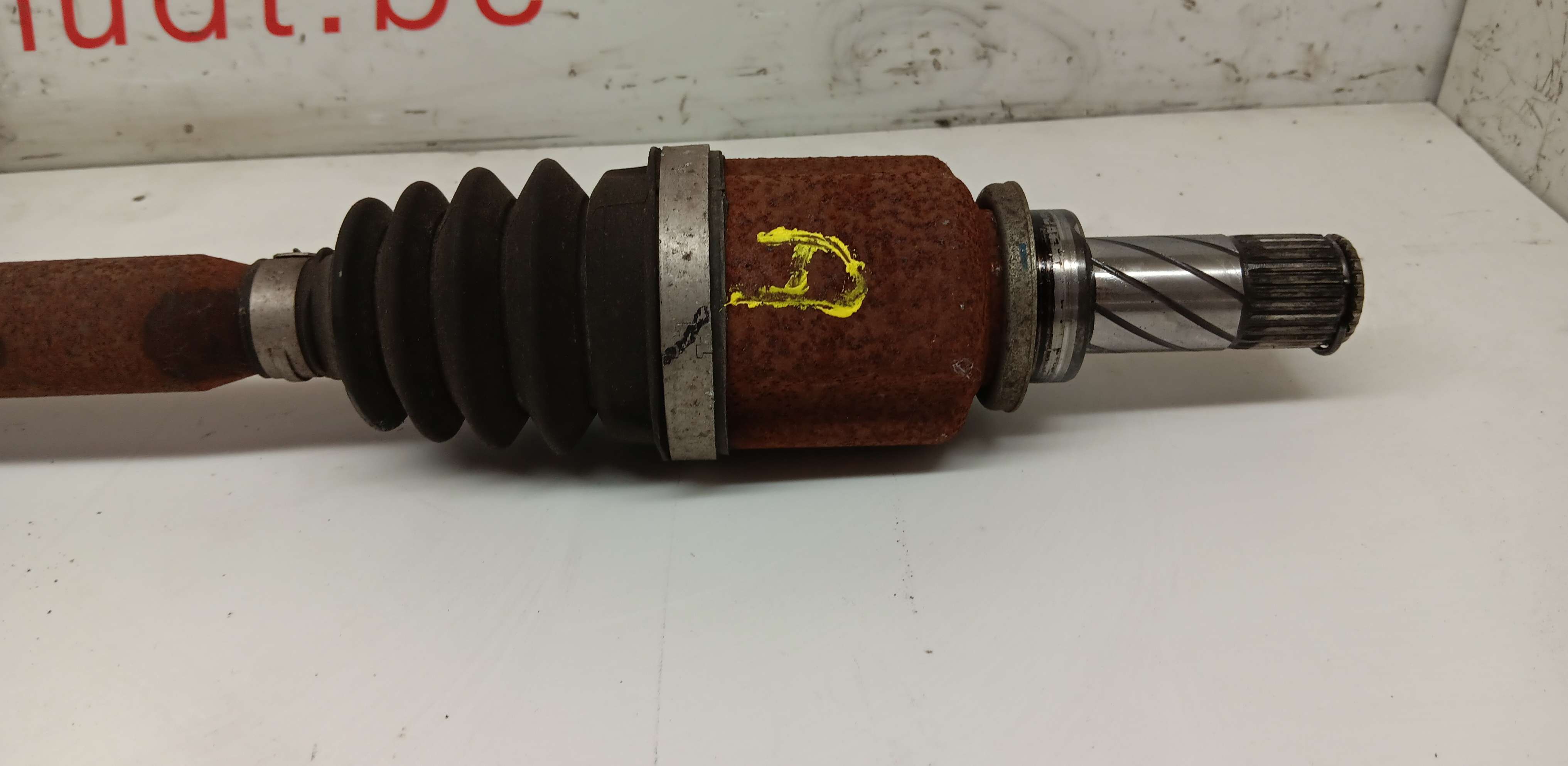 part