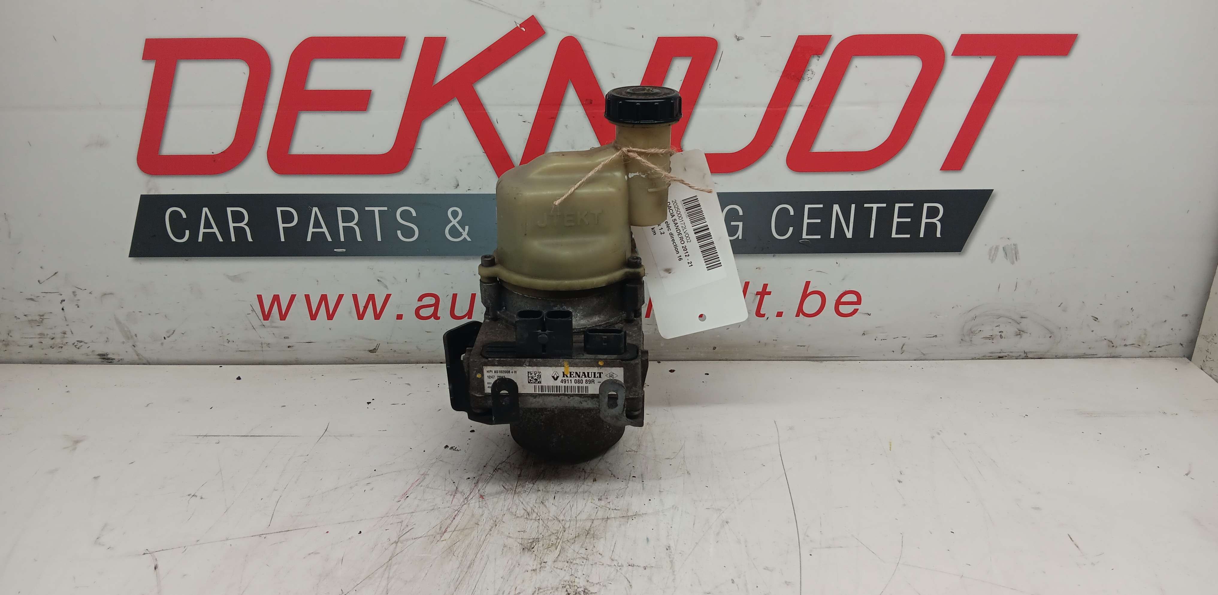 Boitier elec direction Dacia Sandero