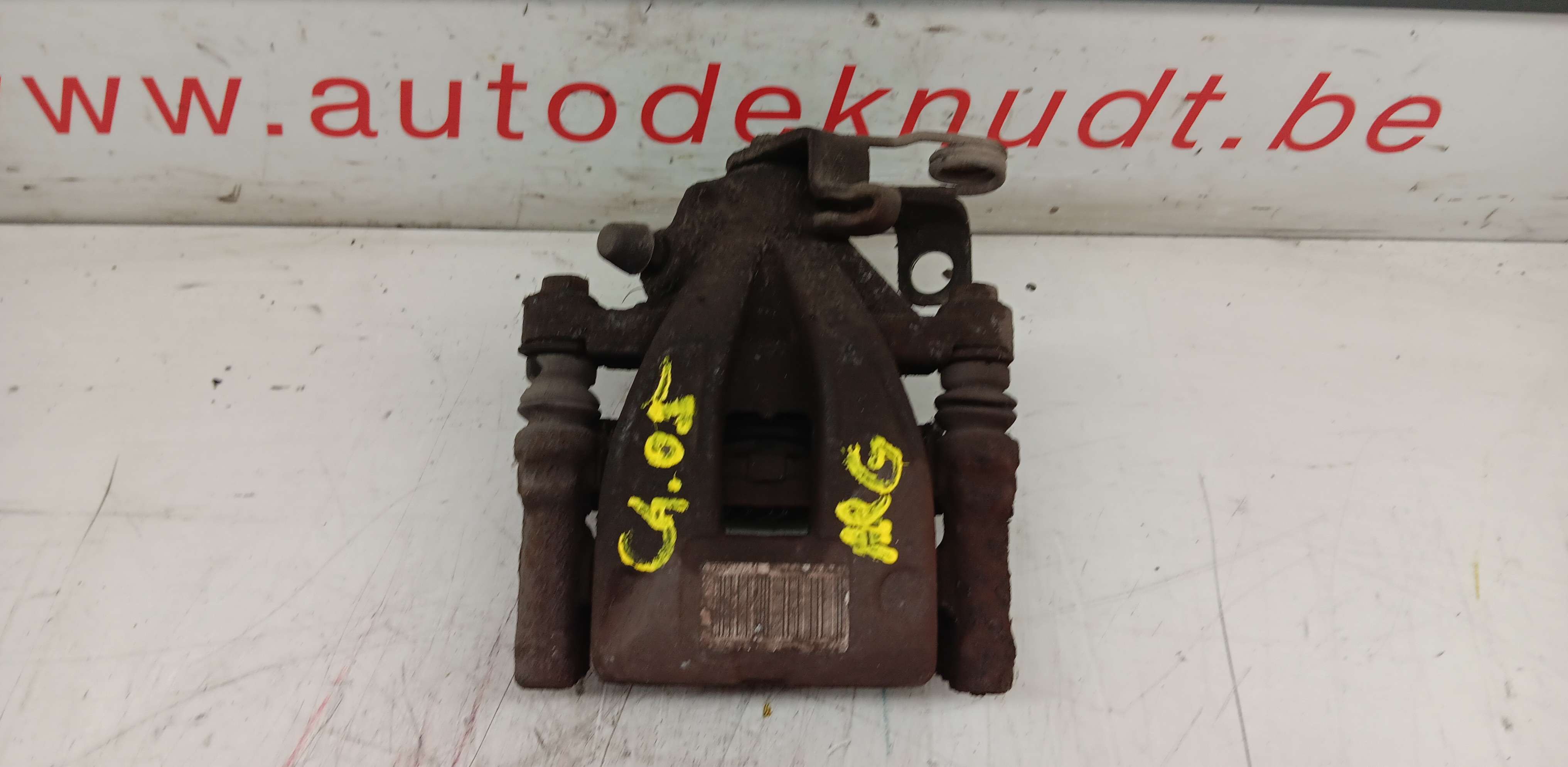 part