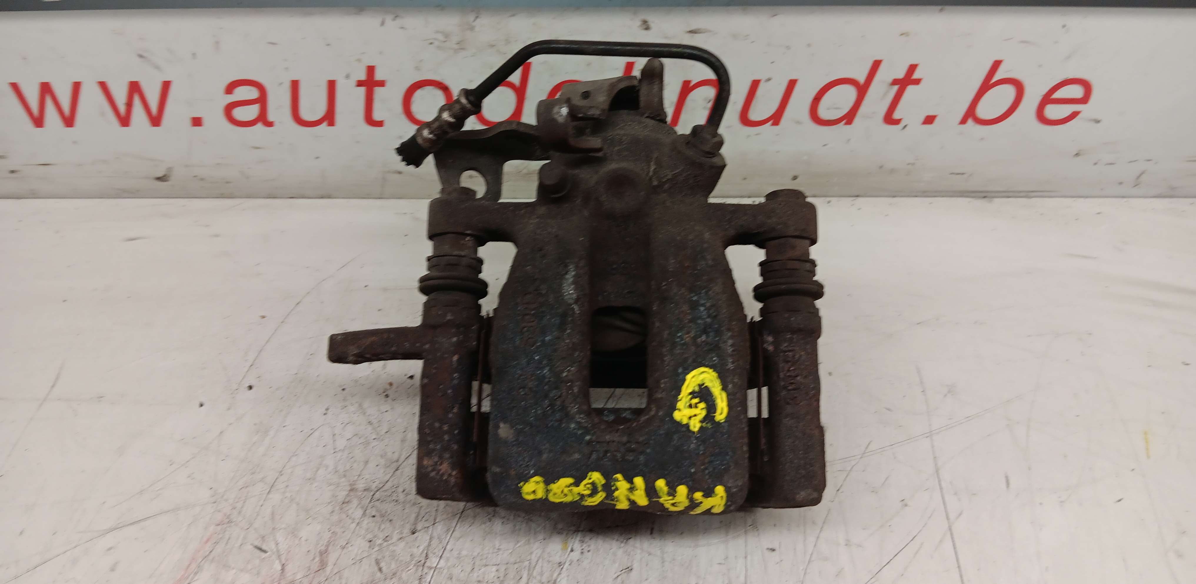 part