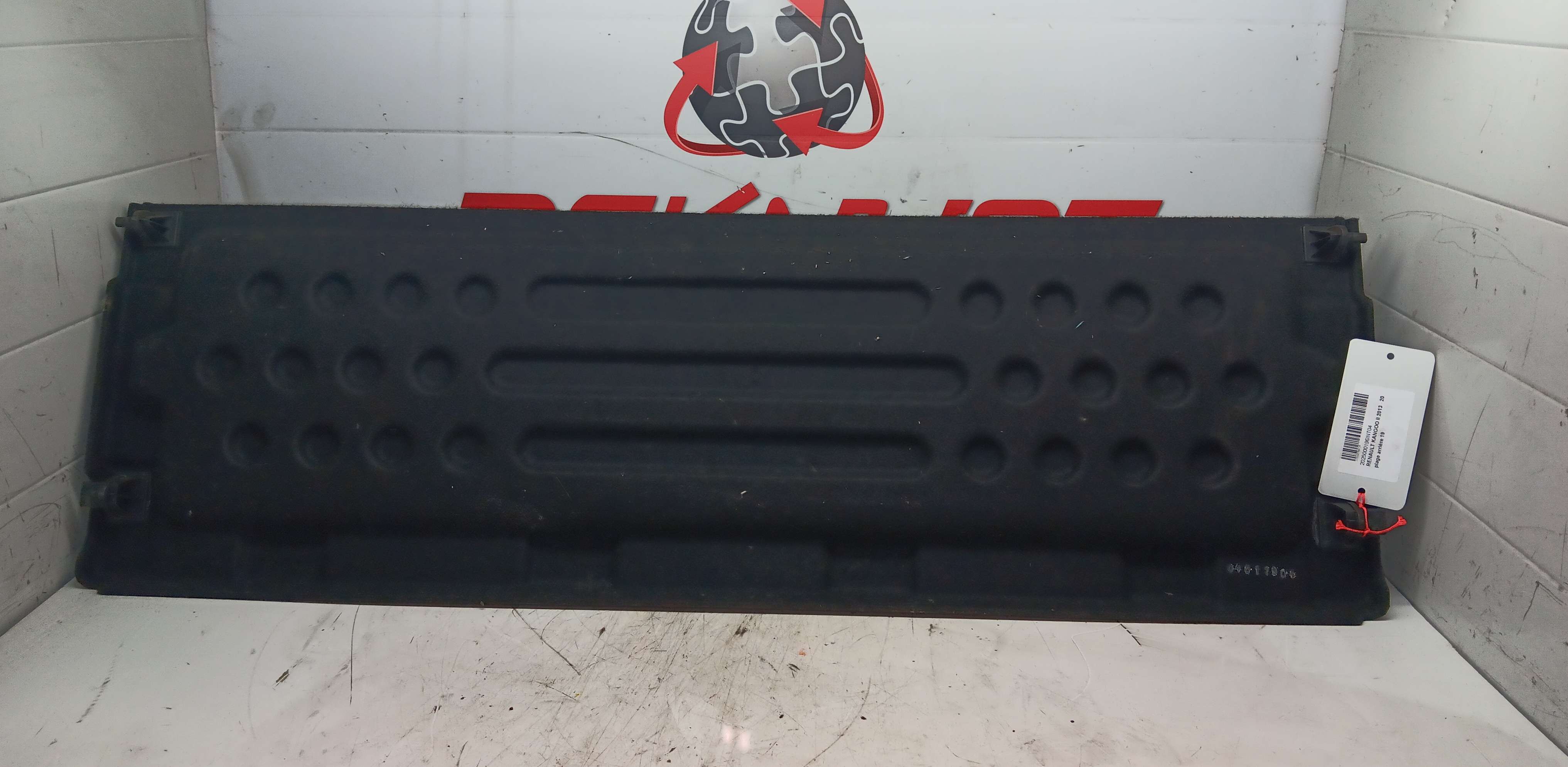 part