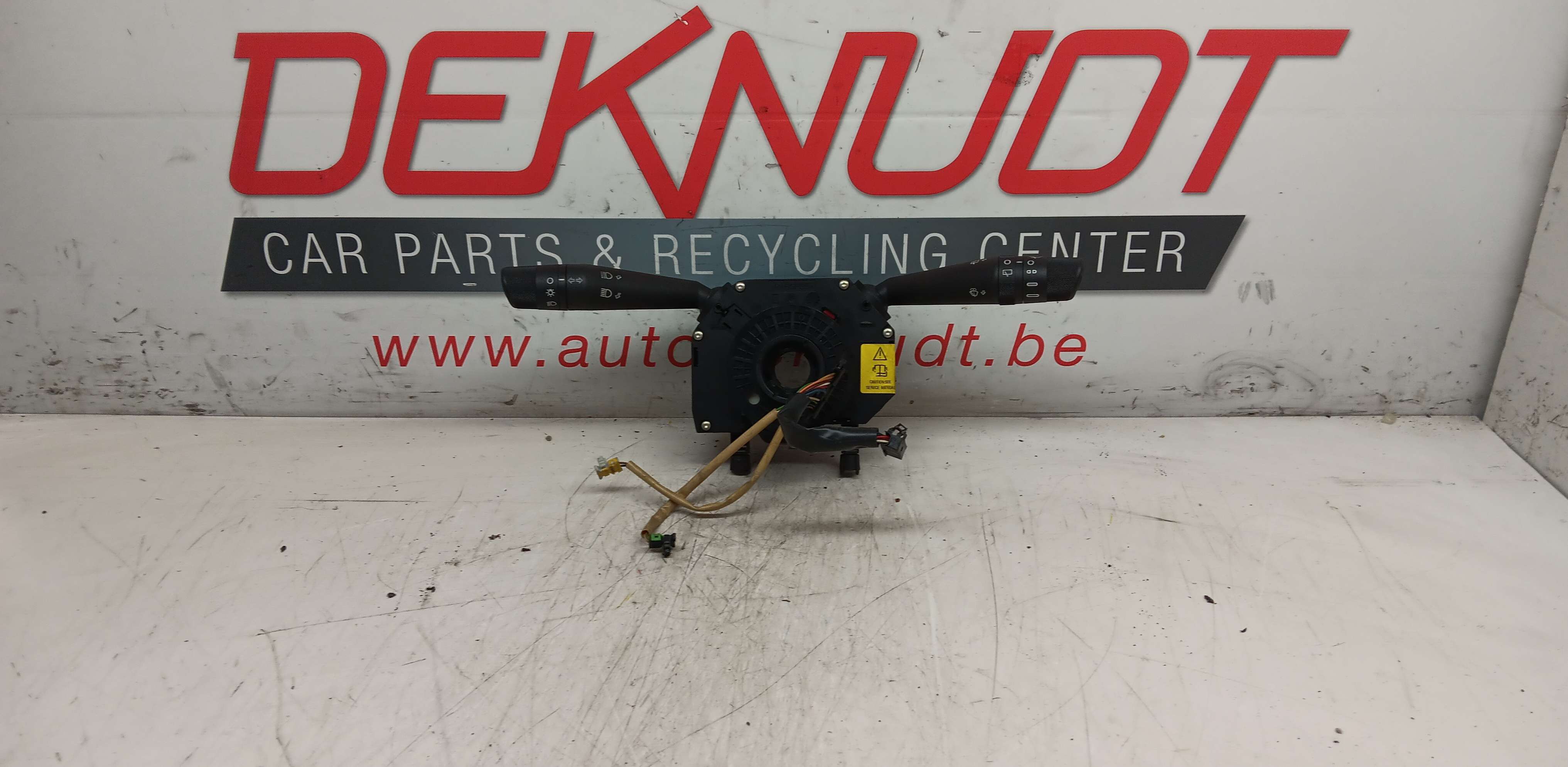 commodo Fiat Punto